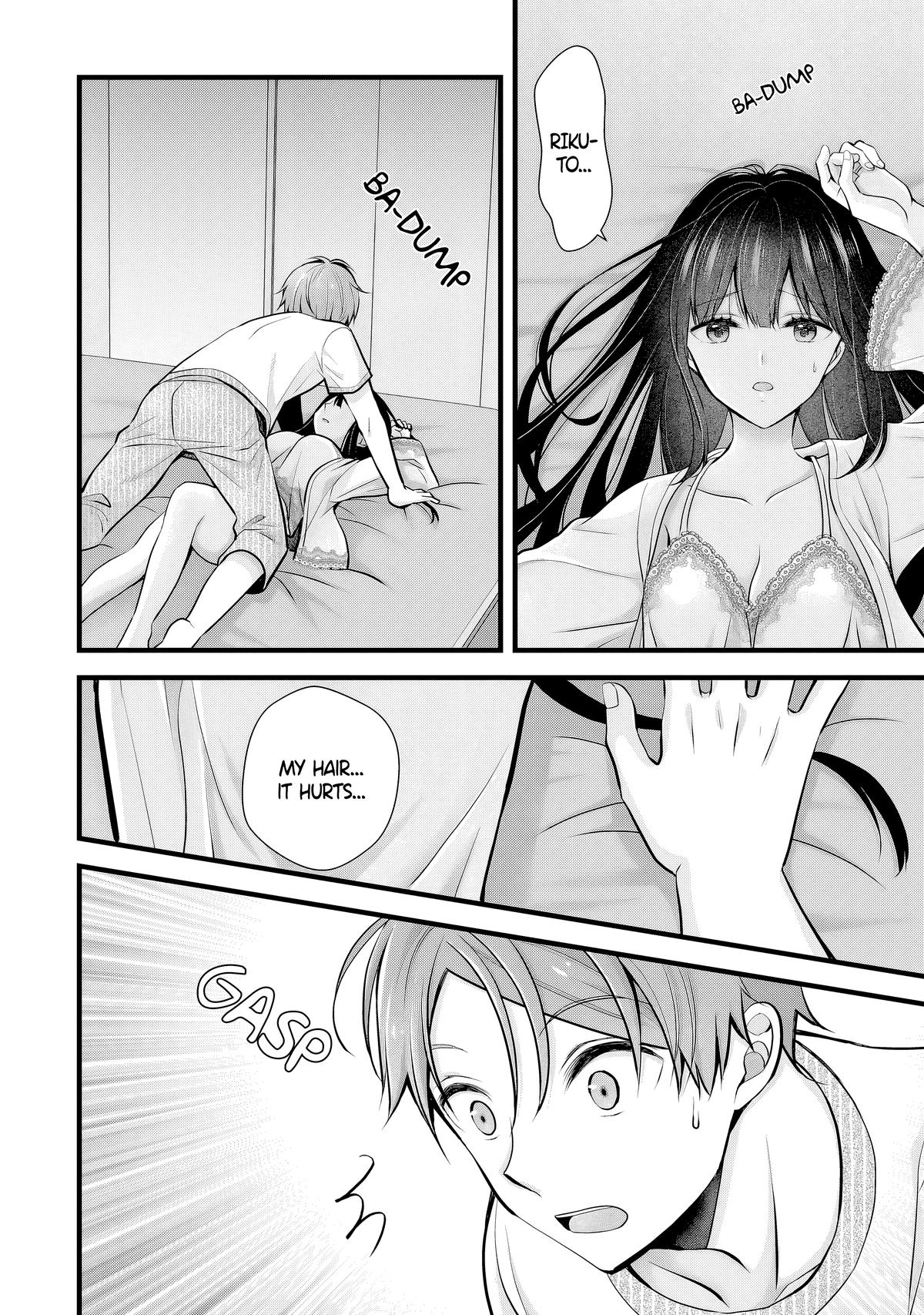 Tsuma ga Kanpeki Sugiru no de, Chotto Midashite Ii desu ka? Chapter 9 - Page 5