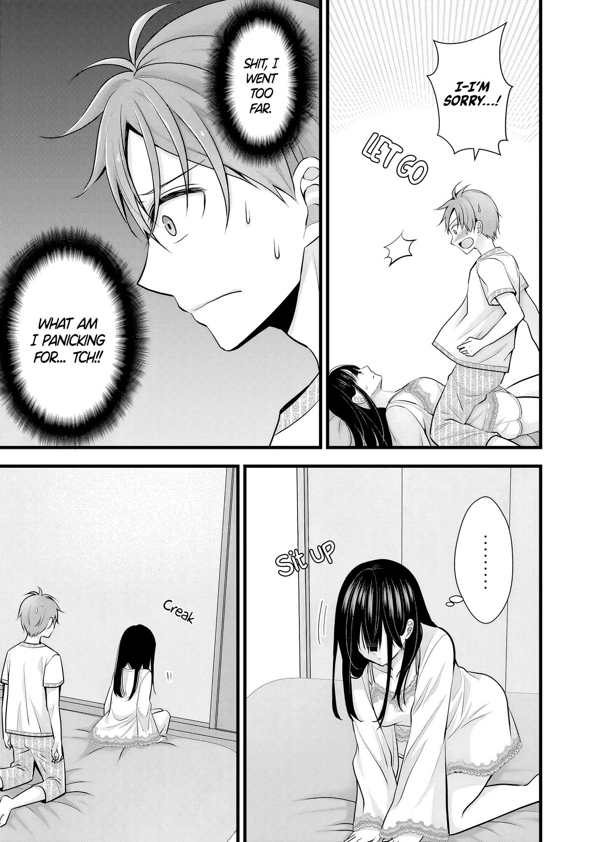 Tsuma ga Kanpeki Sugiru no de, Chotto Midashite Ii desu ka? Chapter 9 - Page 6