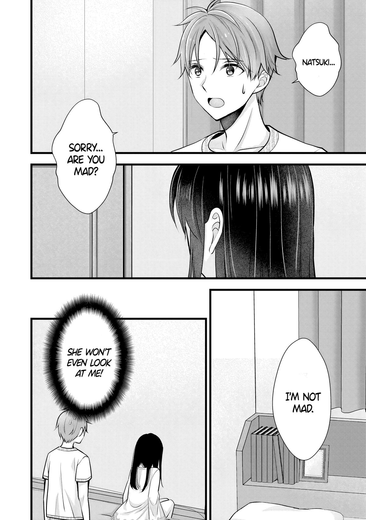 Tsuma ga Kanpeki Sugiru no de, Chotto Midashite Ii desu ka? Chapter 9 - Page 7