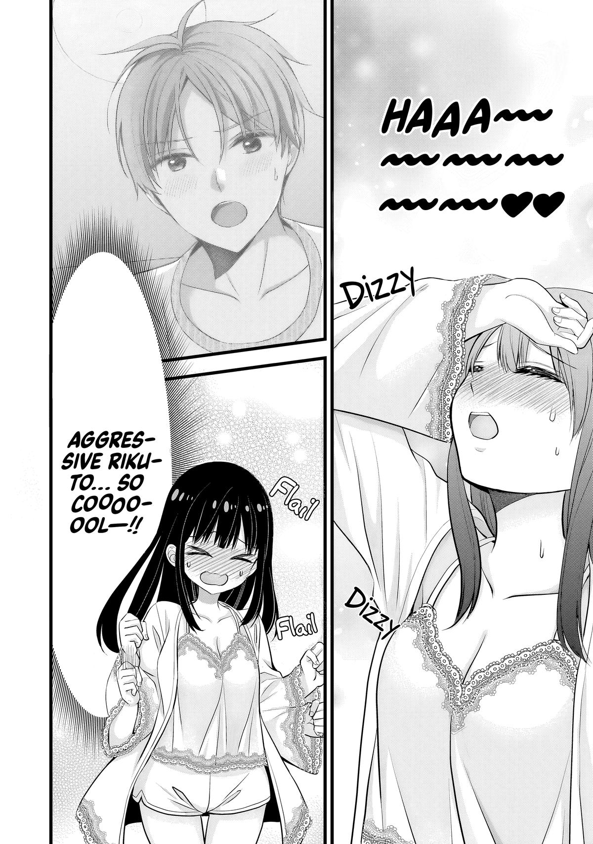 Tsuma ga Kanpeki Sugiru no de, Chotto Midashite Ii desu ka? Chapter 9 - Page 9