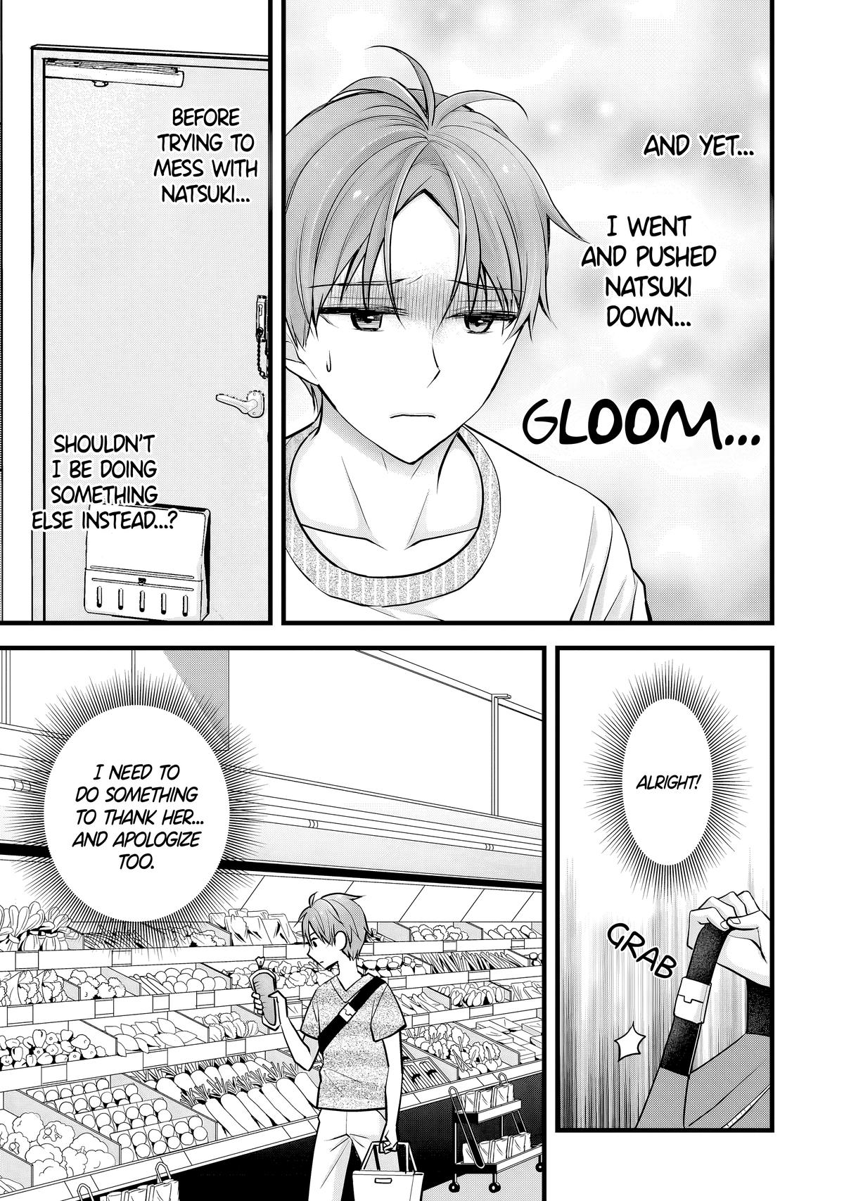 Tsuma ga Kanpeki Sugiru no de, Chotto Midashite Ii desu ka? Chapter 9 - Page 12