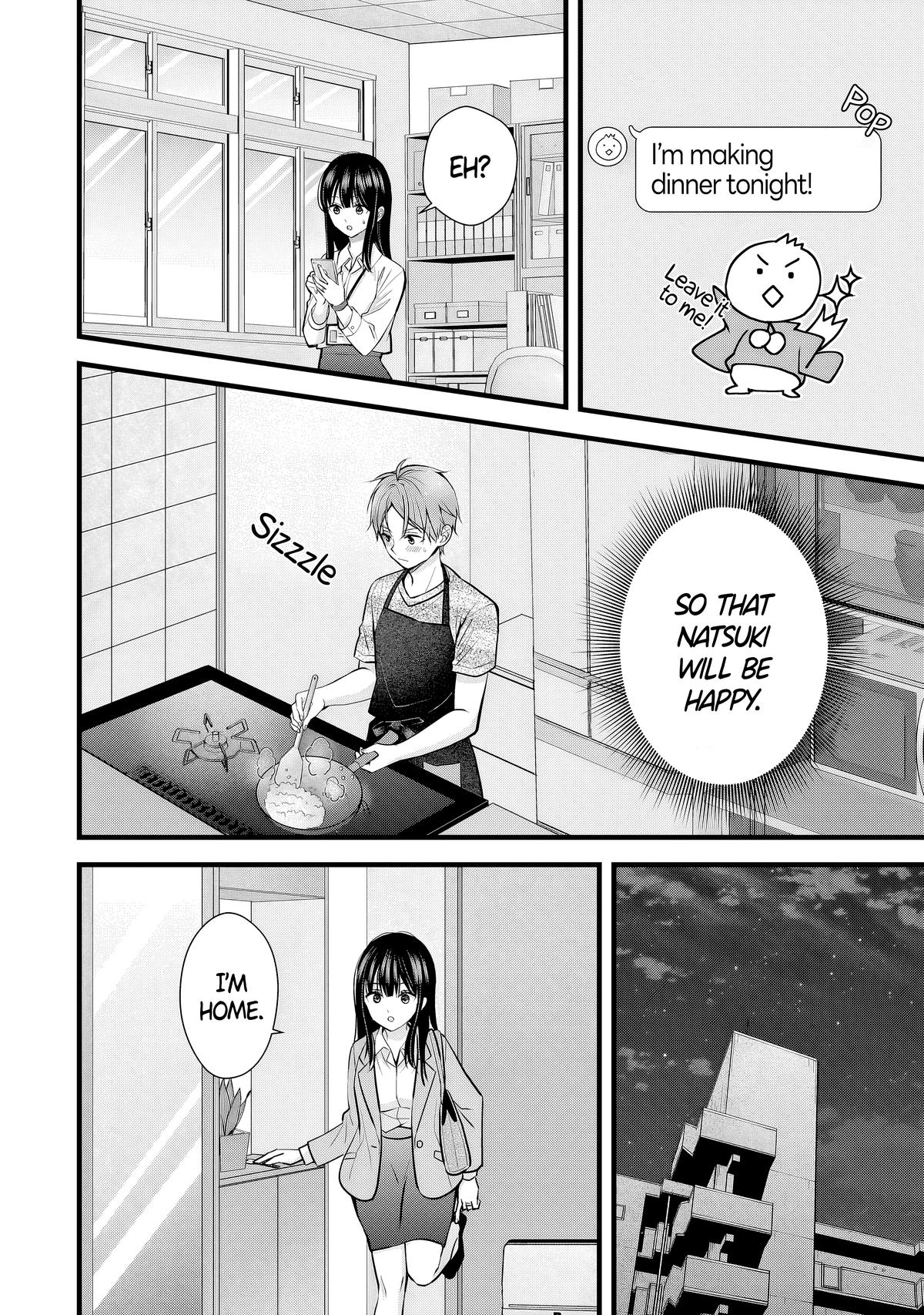 Tsuma ga Kanpeki Sugiru no de, Chotto Midashite Ii desu ka? Chapter 9 - Page 13