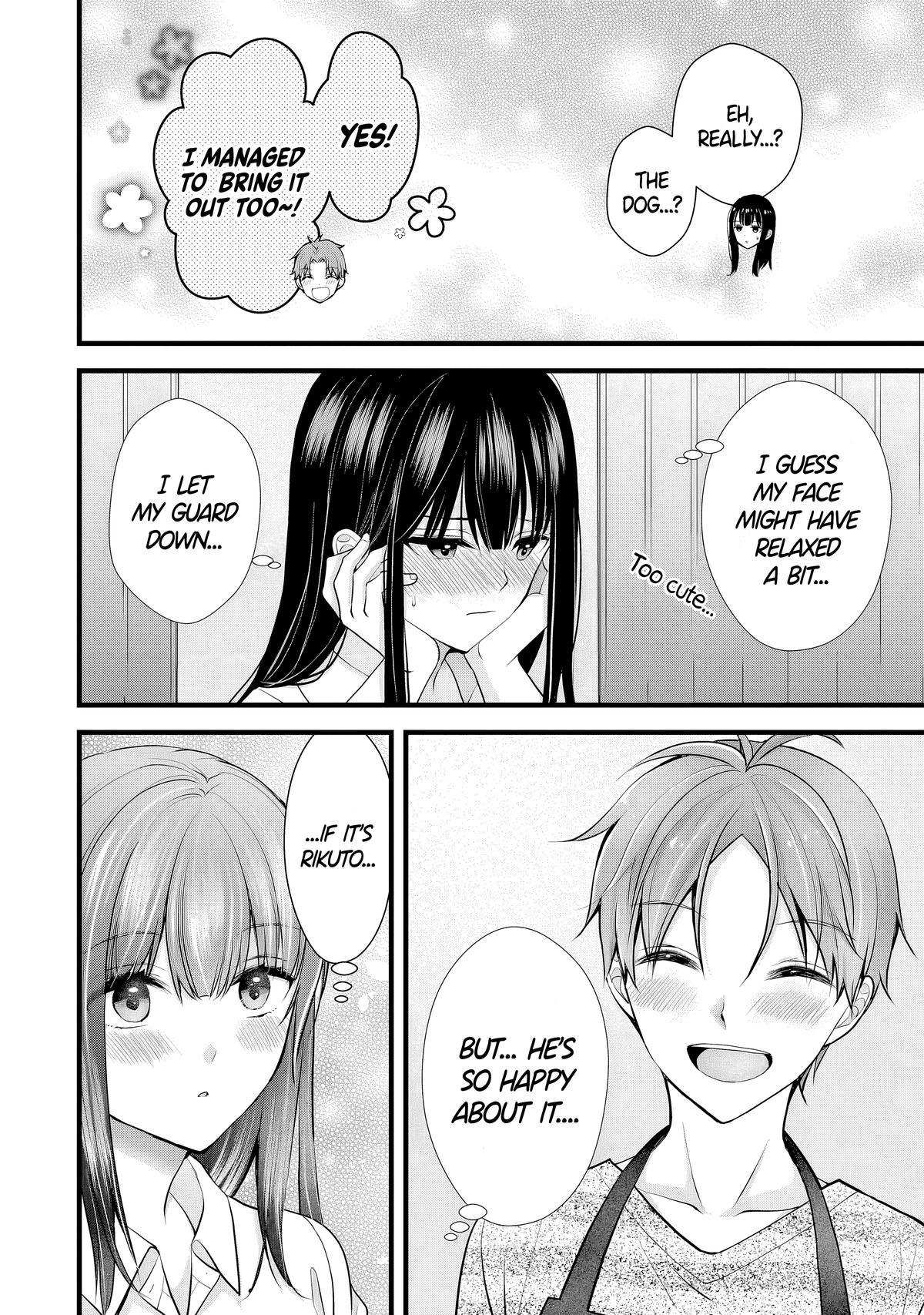 Tsuma ga Kanpeki Sugiru no de, Chotto Midashite Ii desu ka? Chapter 9 - Page 17