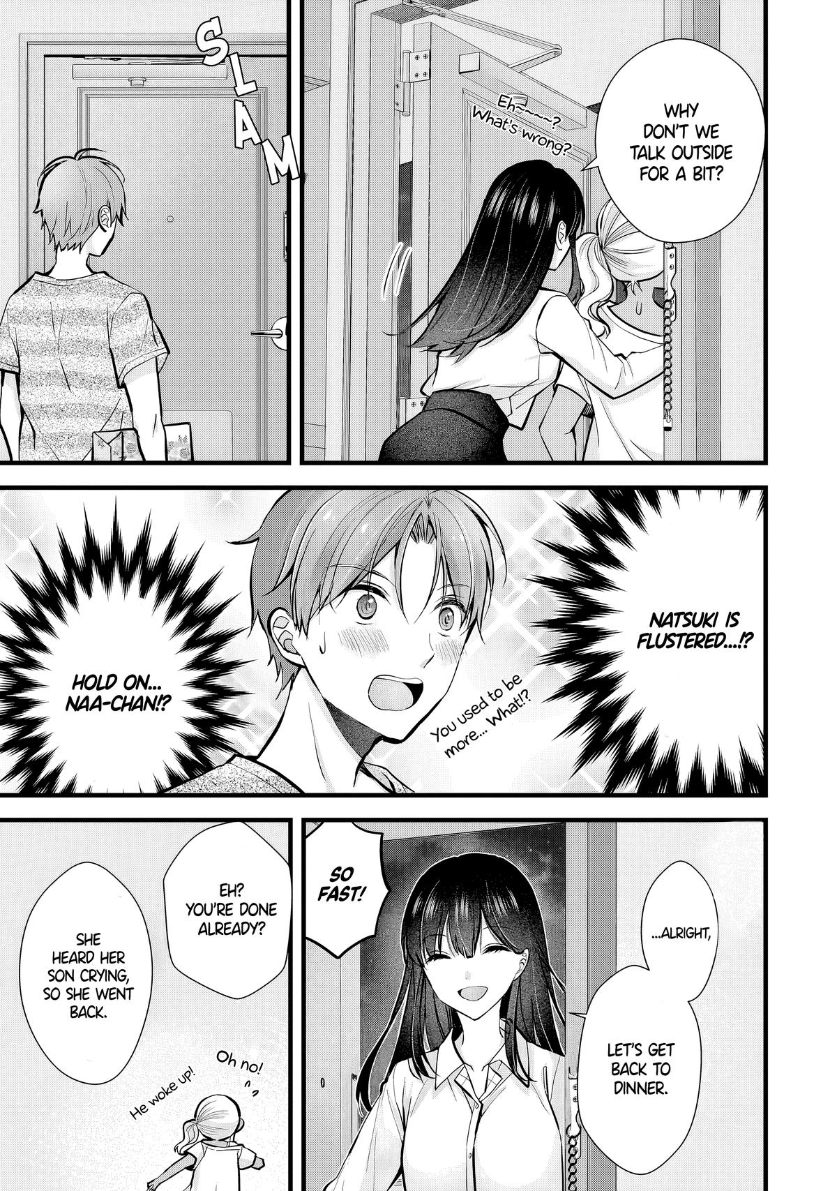 Tsuma ga Kanpeki Sugiru no de, Chotto Midashite Ii desu ka? Chapter 10 - Page 5