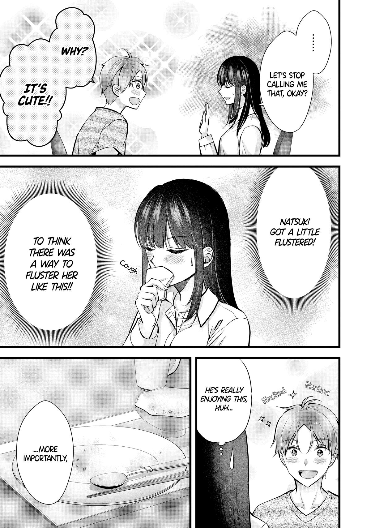 Tsuma ga Kanpeki Sugiru no de, Chotto Midashite Ii desu ka? Chapter 10 - Page 7