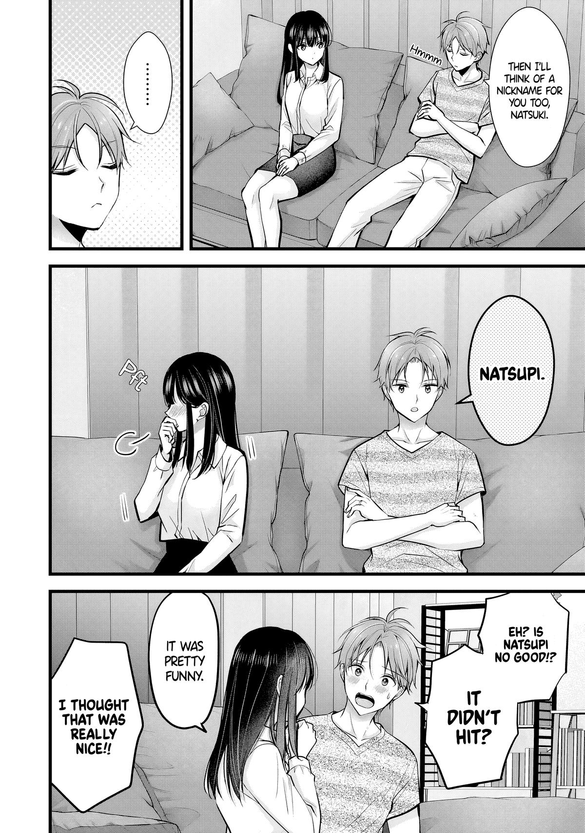 Tsuma ga Kanpeki Sugiru no de, Chotto Midashite Ii desu ka? Chapter 10 - Page 10