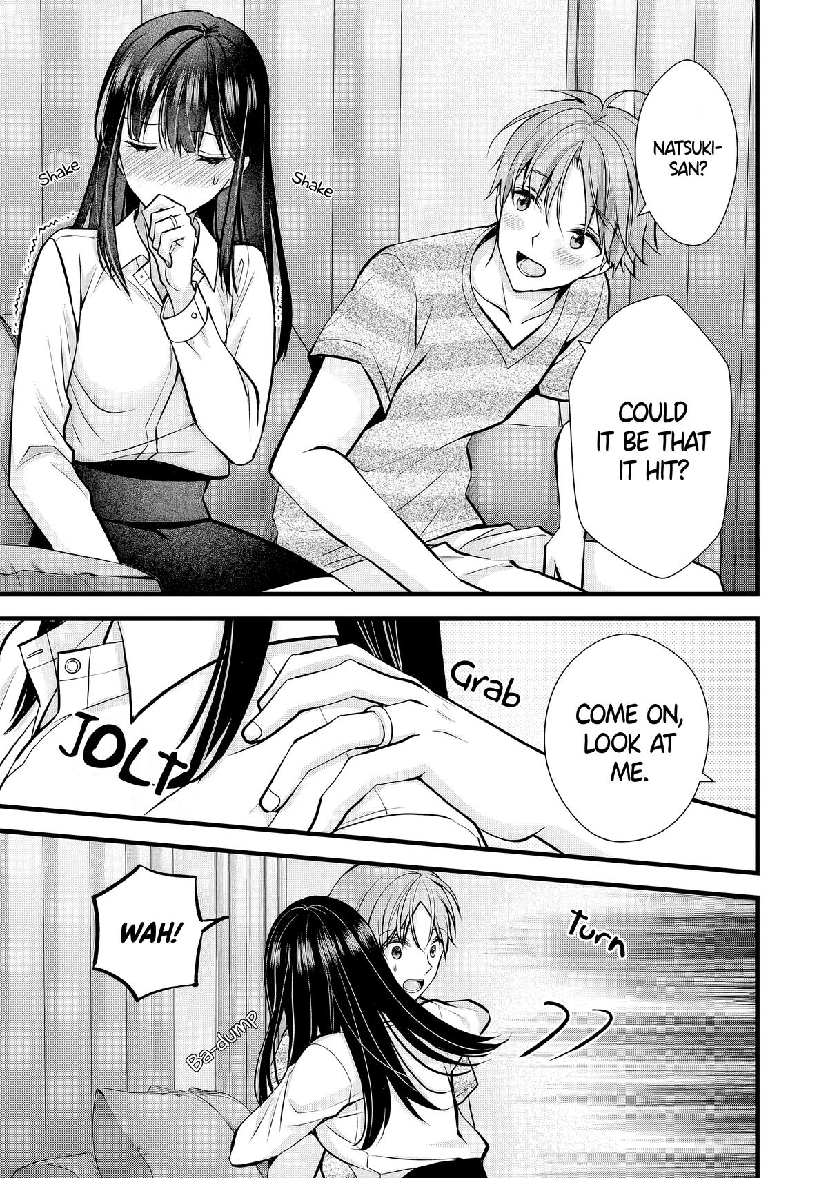 Tsuma ga Kanpeki Sugiru no de, Chotto Midashite Ii desu ka? Chapter 10 - Page 13