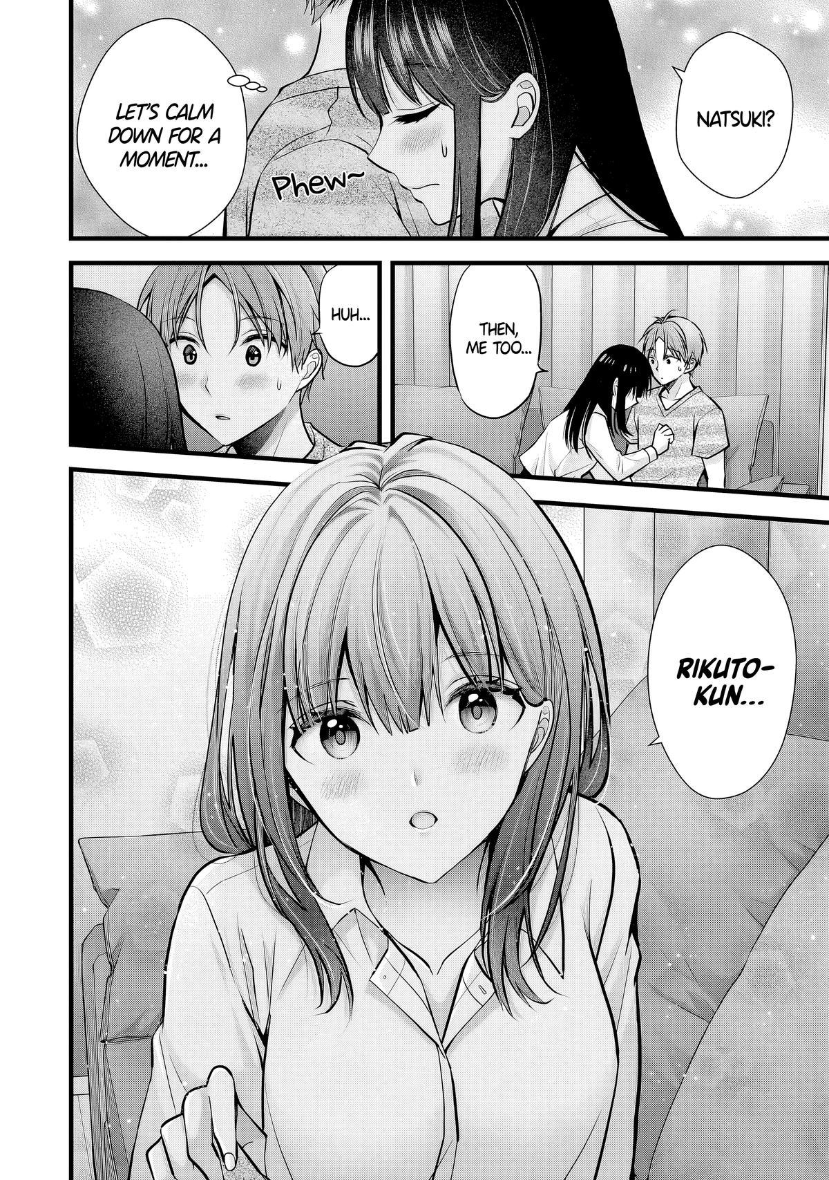 Tsuma ga Kanpeki Sugiru no de, Chotto Midashite Ii desu ka? Chapter 10 - Page 14
