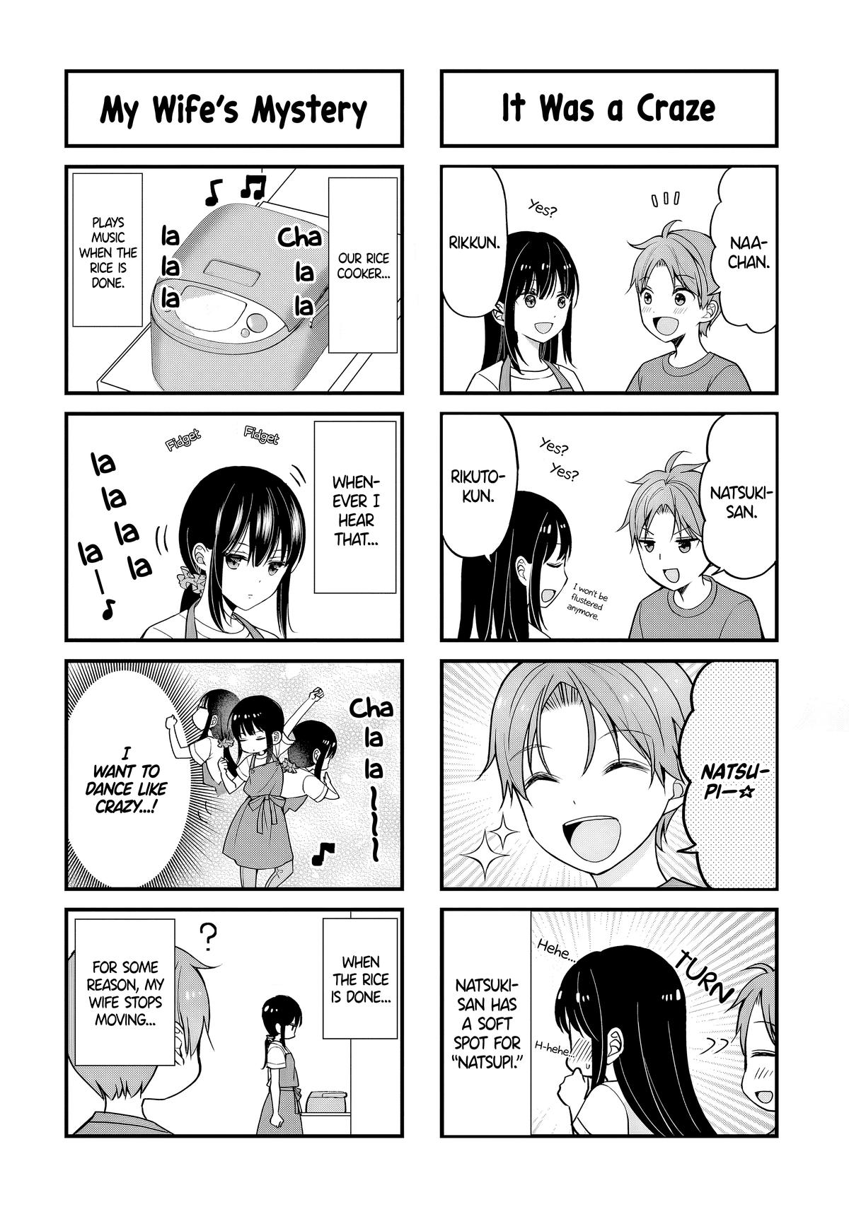 Tsuma ga Kanpeki Sugiru no de, Chotto Midashite Ii desu ka? Chapter 10 - Page 17