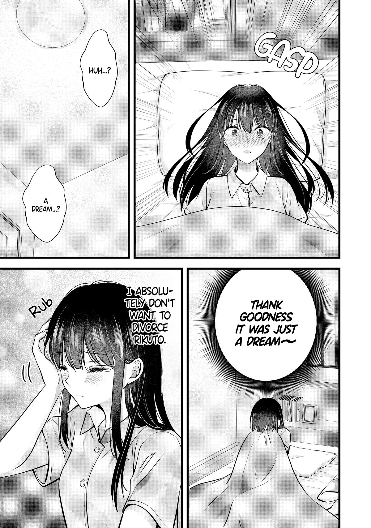 Tsuma ga Kanpeki Sugiru no de, Chotto Midashite Ii desu ka? Chapter 11 - Page 4