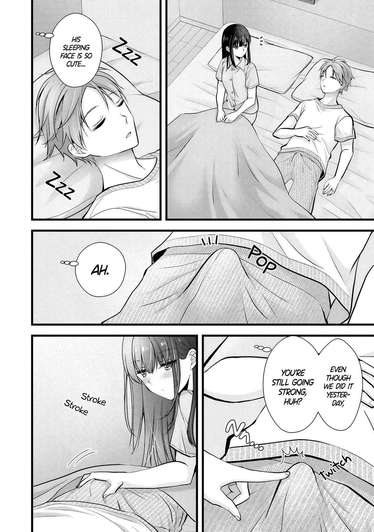 Tsuma ga Kanpeki Sugiru no de, Chotto Midashite Ii desu ka? Chapter 11 - Page 5