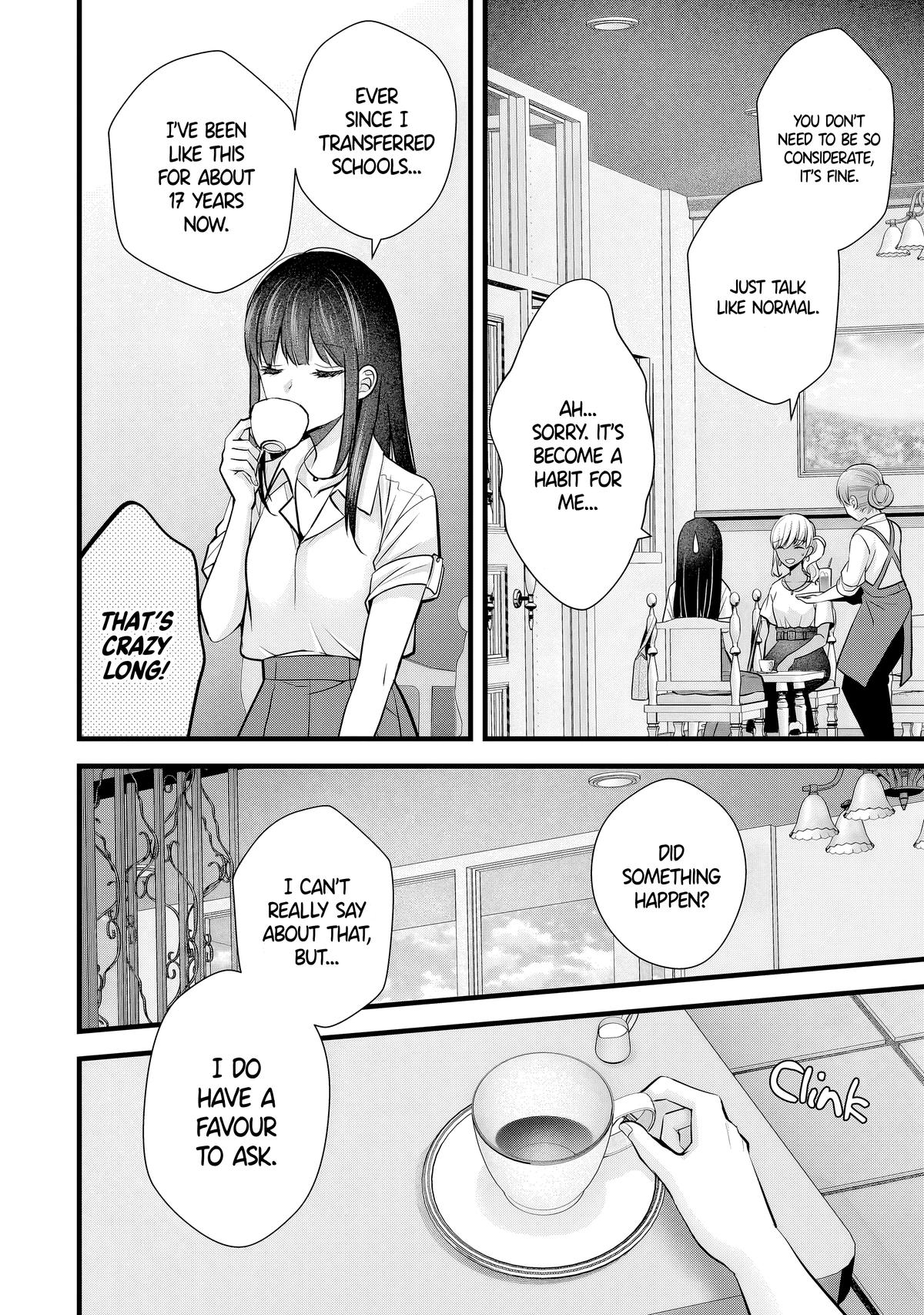 Tsuma ga Kanpeki Sugiru no de, Chotto Midashite Ii desu ka? Chapter 11 - Page 9