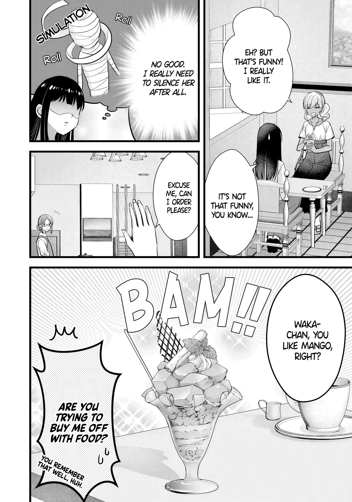 Tsuma ga Kanpeki Sugiru no de, Chotto Midashite Ii desu ka? Chapter 11 - Page 11