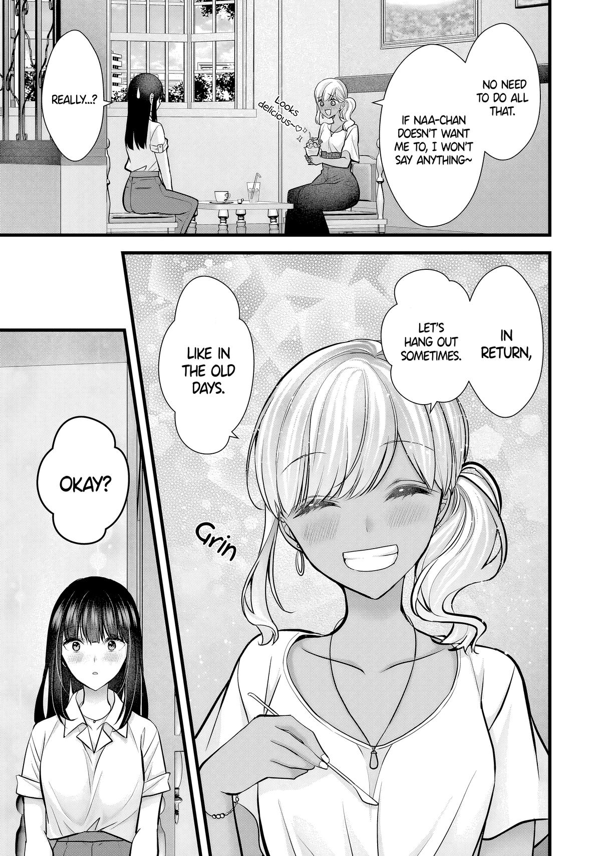 Tsuma ga Kanpeki Sugiru no de, Chotto Midashite Ii desu ka? Chapter 11 - Page 12