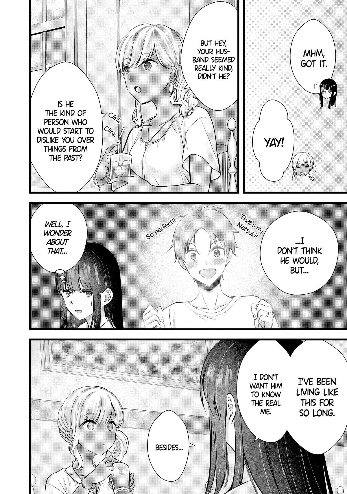 Tsuma ga Kanpeki Sugiru no de, Chotto Midashite Ii desu ka? Chapter 11 - Page 13