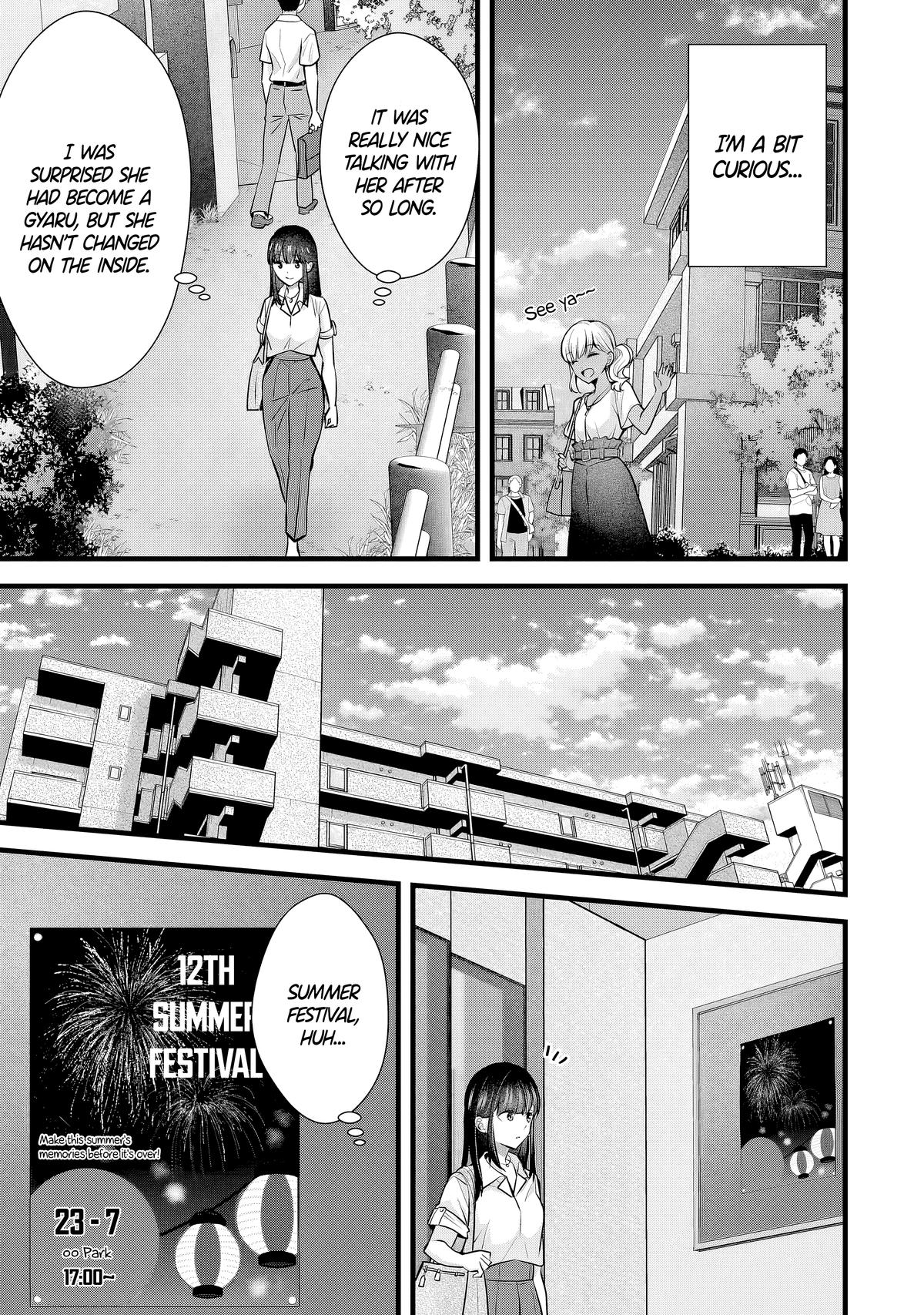 Tsuma ga Kanpeki Sugiru no de, Chotto Midashite Ii desu ka? Chapter 11 - Page 16