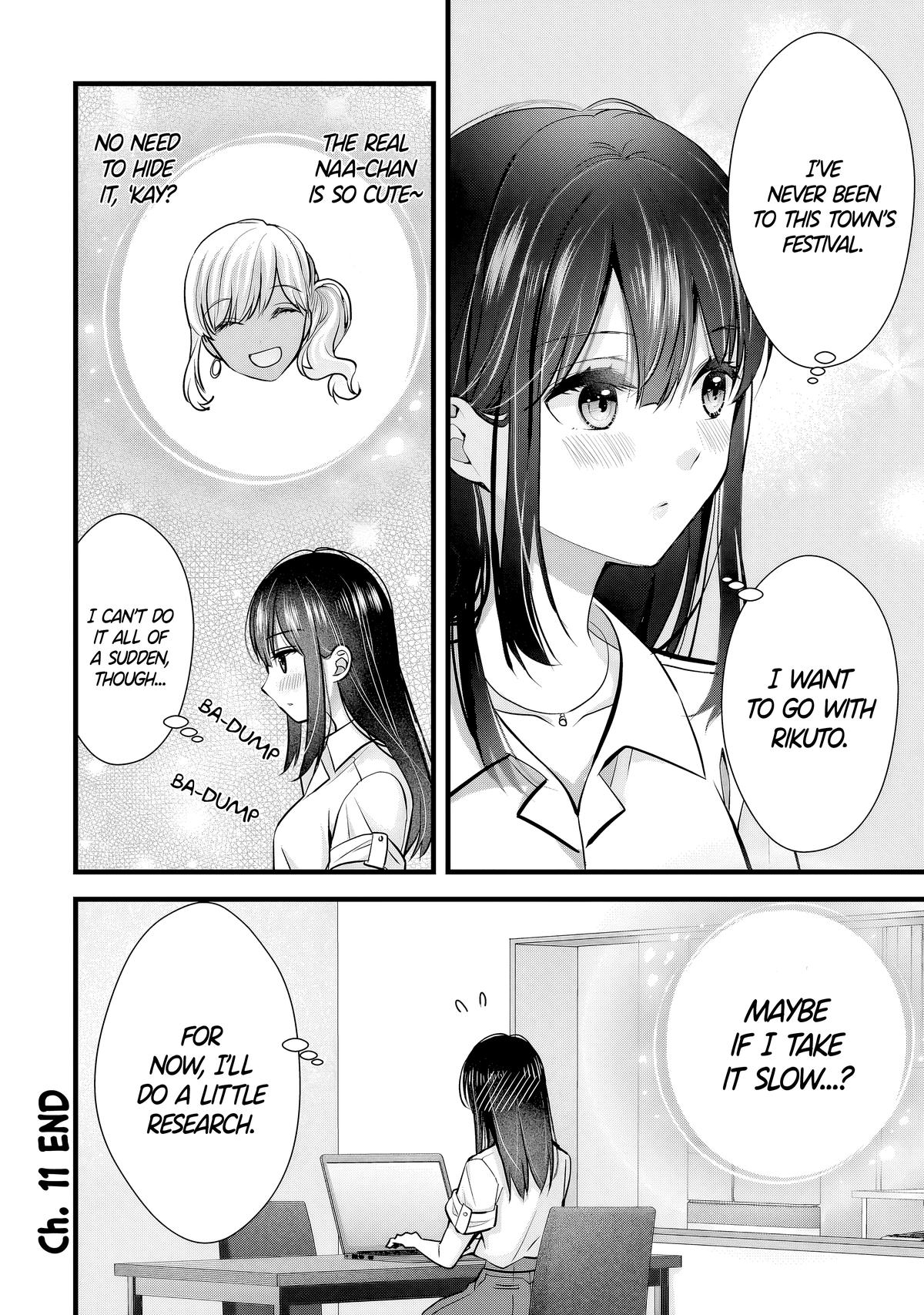Tsuma ga Kanpeki Sugiru no de, Chotto Midashite Ii desu ka? Chapter 11 - Page 17