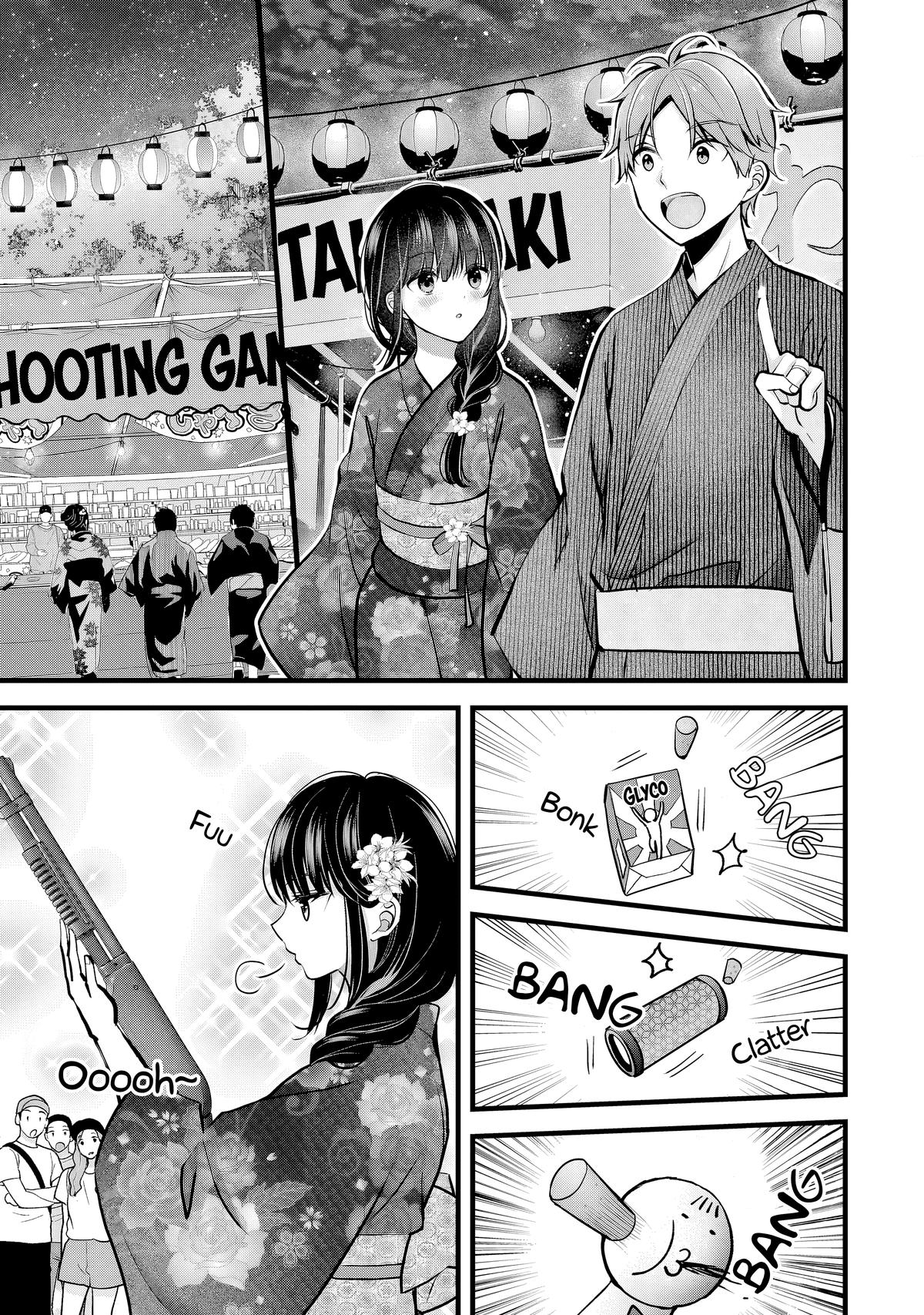 Tsuma ga Kanpeki Sugiru no de, Chotto Midashite Ii desu ka? Chapter 12 - Page 5