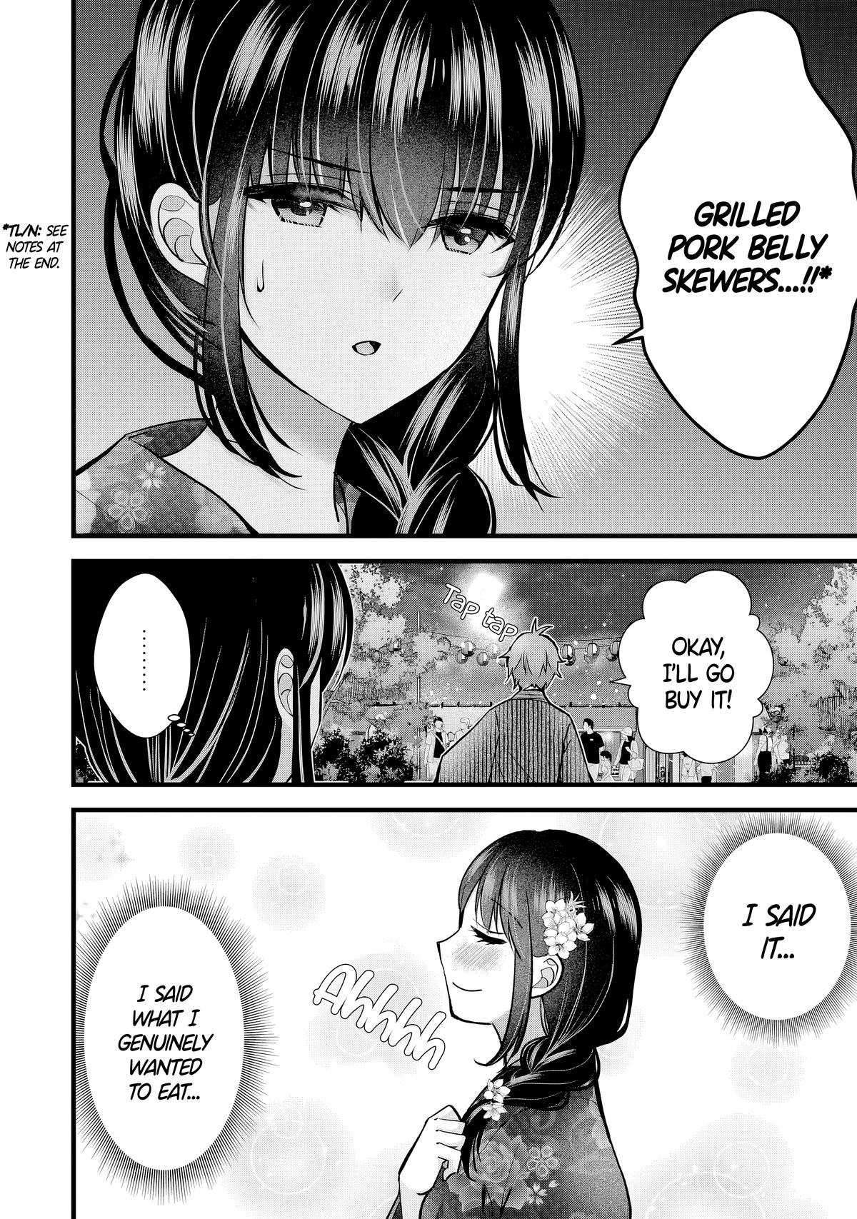 Tsuma ga Kanpeki Sugiru no de, Chotto Midashite Ii desu ka? Chapter 12 - Page 8