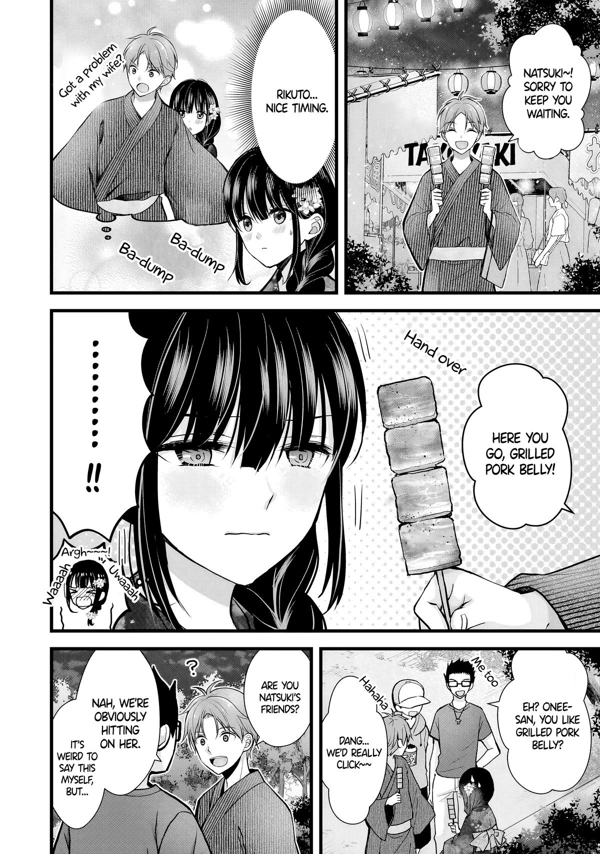 Tsuma ga Kanpeki Sugiru no de, Chotto Midashite Ii desu ka? Chapter 12 - Page 10