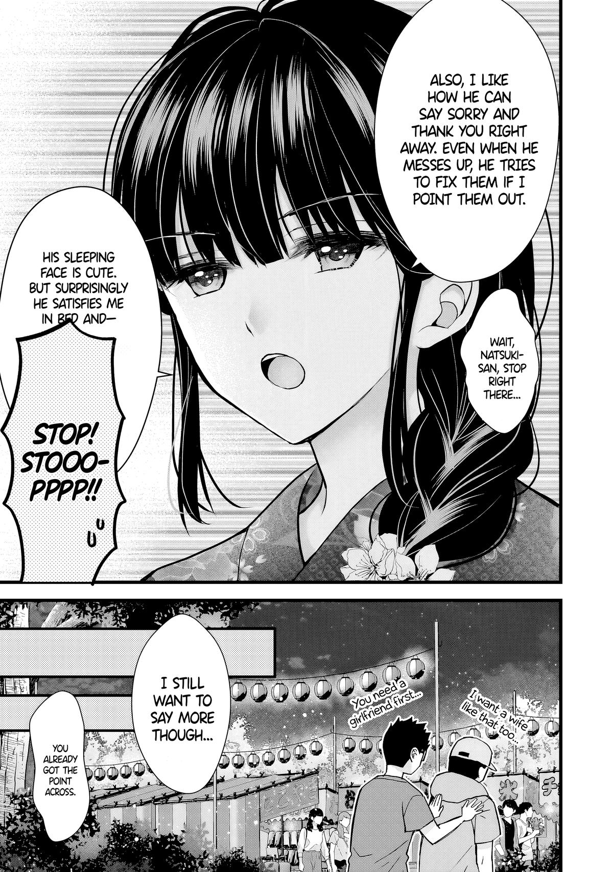 Tsuma ga Kanpeki Sugiru no de, Chotto Midashite Ii desu ka? Chapter 12 - Page 13