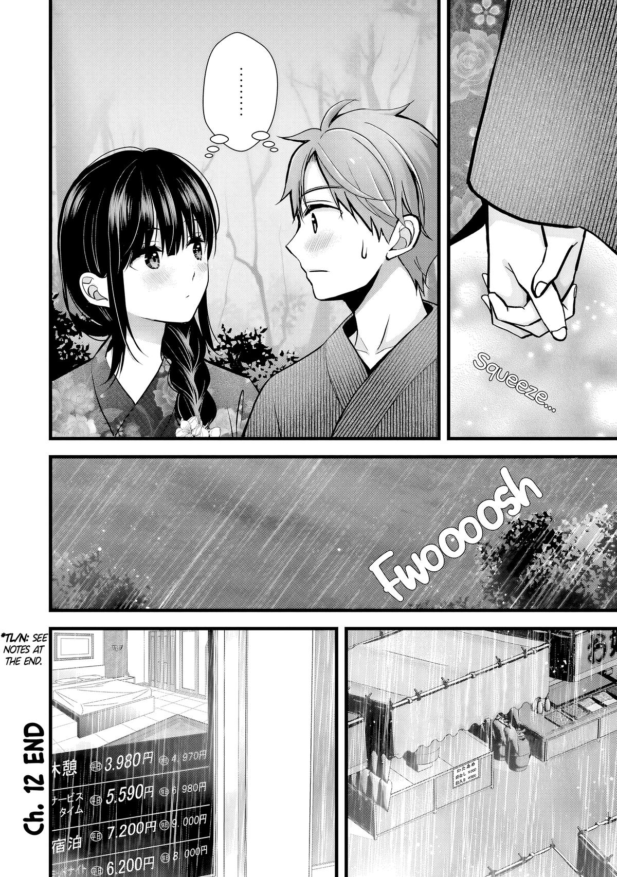 Tsuma ga Kanpeki Sugiru no de, Chotto Midashite Ii desu ka? Chapter 12 - Page 16