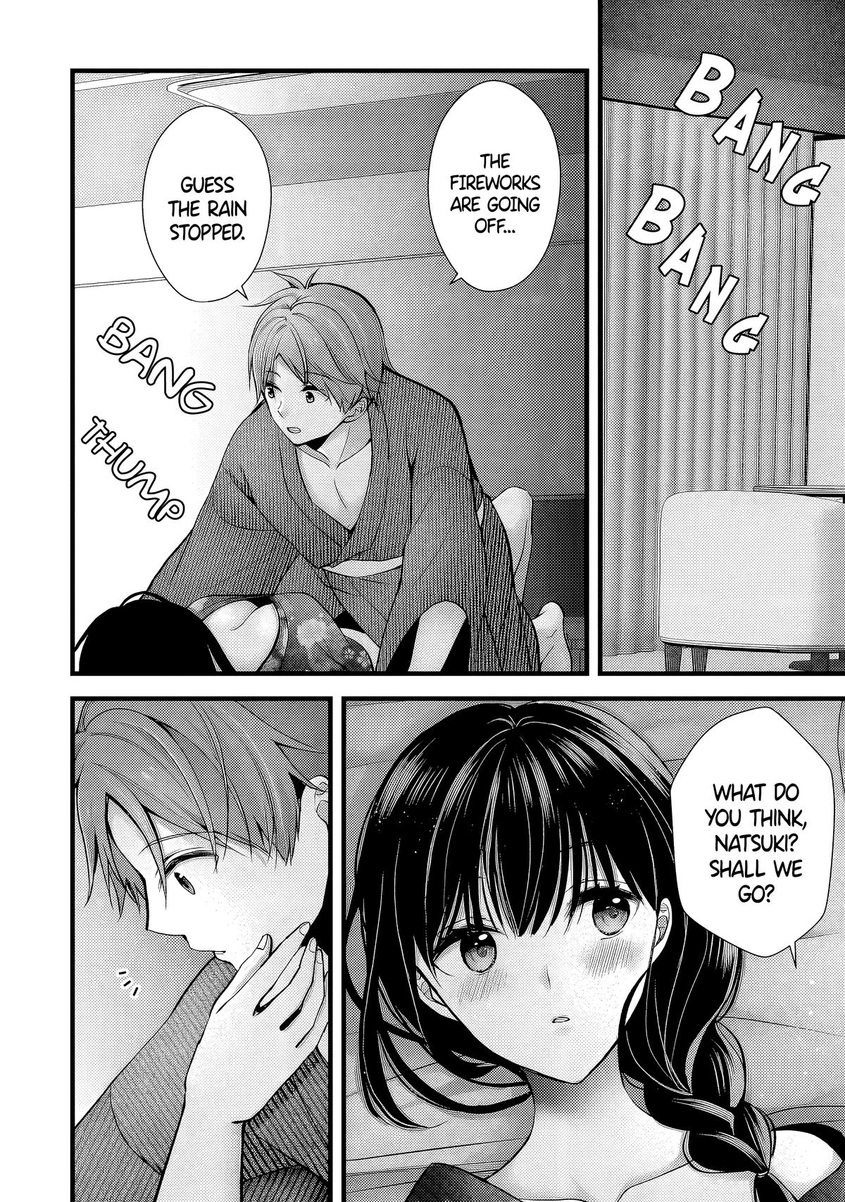 Tsuma ga Kanpeki Sugiru no de, Chotto Midashite Ii desu ka? Chapter 13 - Page 9