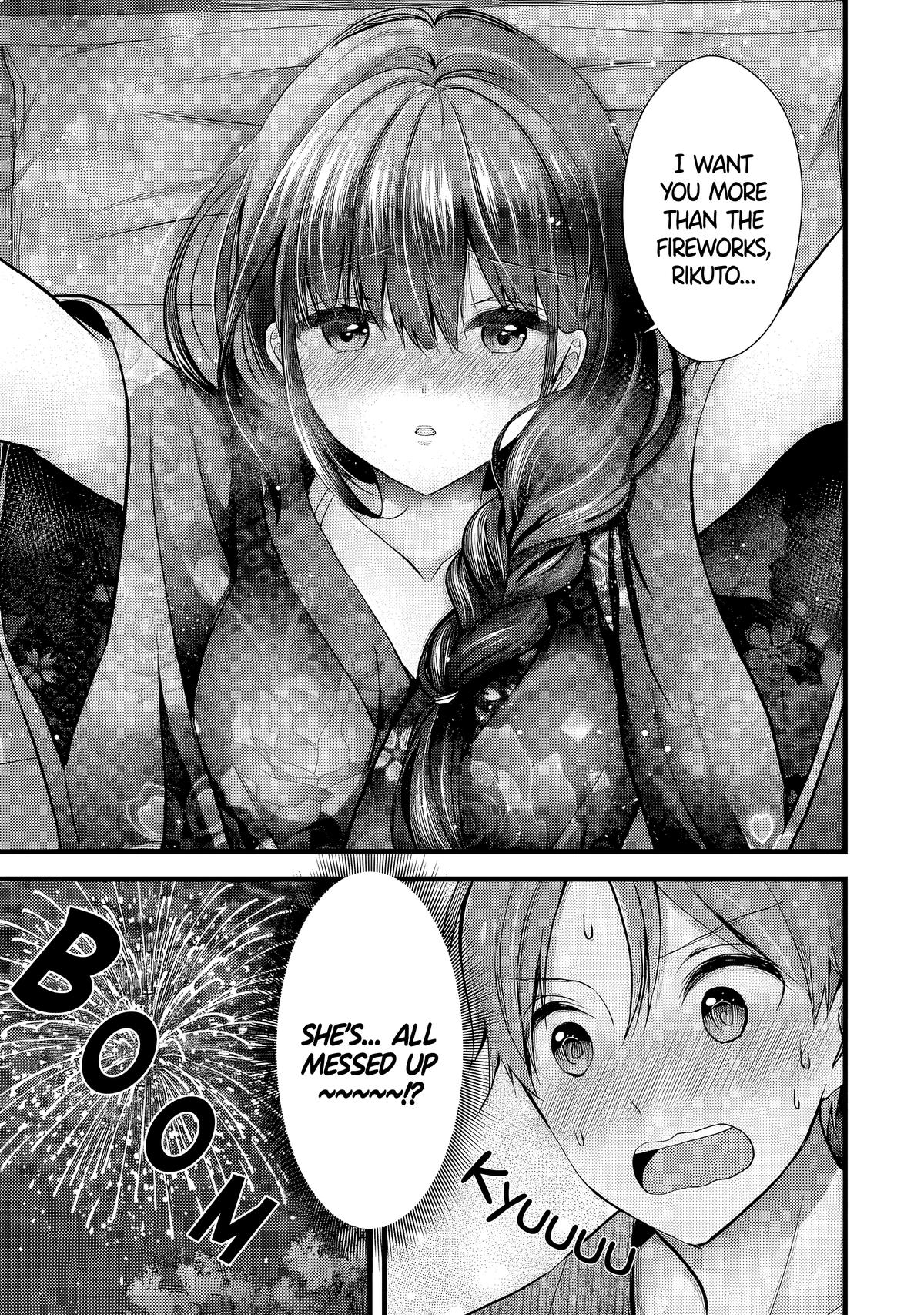 Tsuma ga Kanpeki Sugiru no de, Chotto Midashite Ii desu ka? Chapter 13 - Page 10