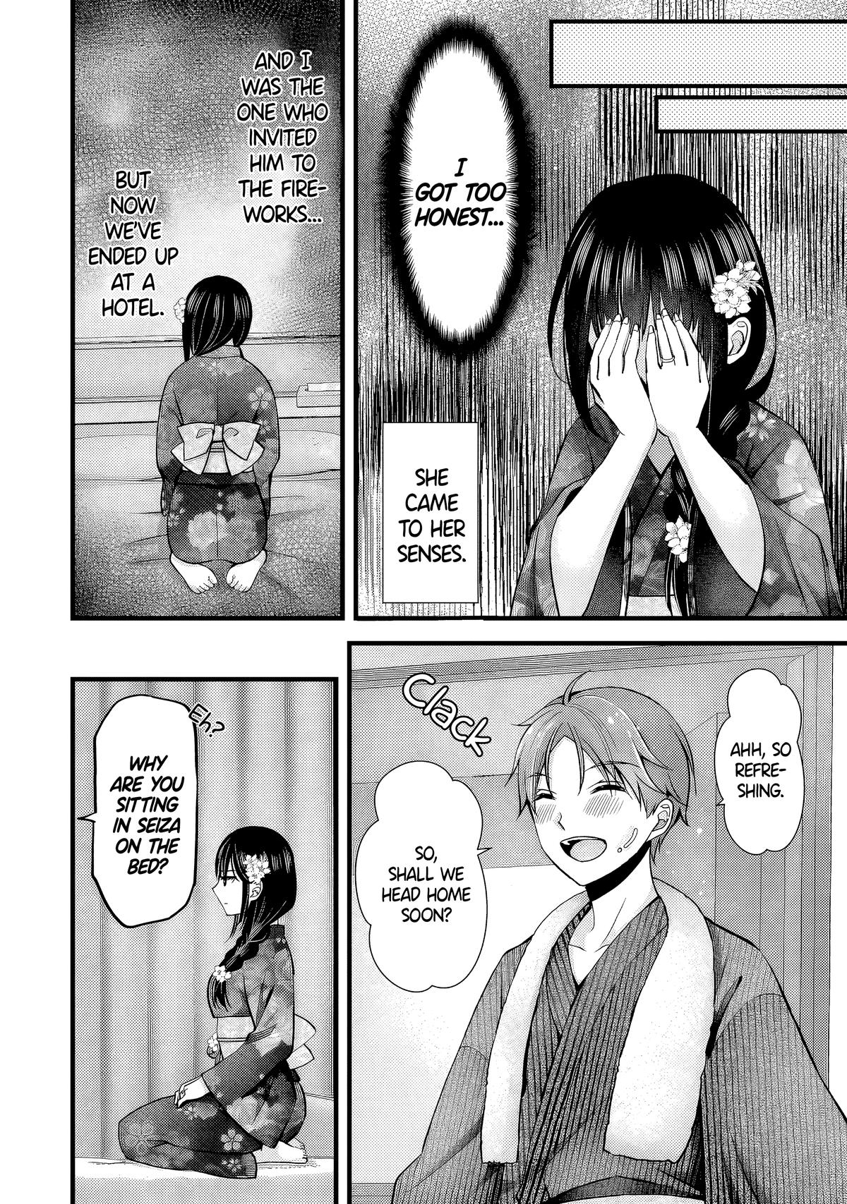 Tsuma ga Kanpeki Sugiru no de, Chotto Midashite Ii desu ka? Chapter 13 - Page 11