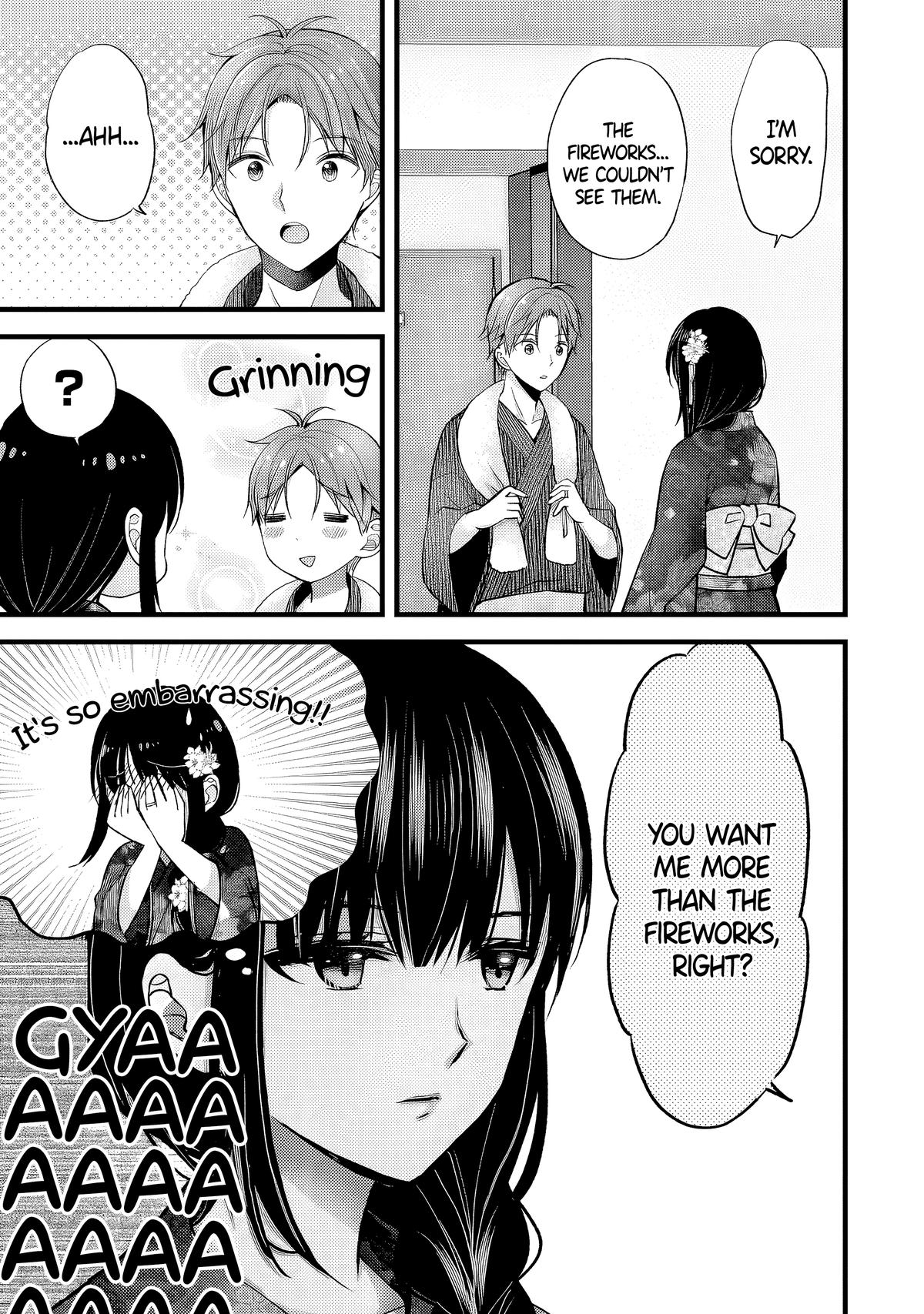 Tsuma ga Kanpeki Sugiru no de, Chotto Midashite Ii desu ka? Chapter 13 - Page 12
