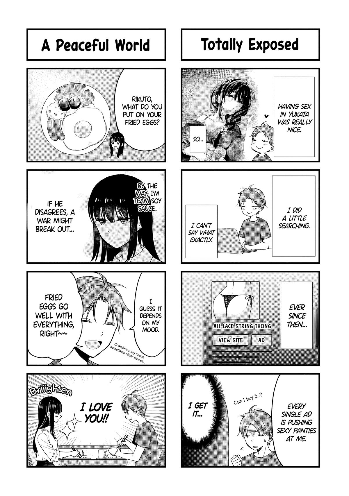 Tsuma ga Kanpeki Sugiru no de, Chotto Midashite Ii desu ka? Chapter 13 - Page 18