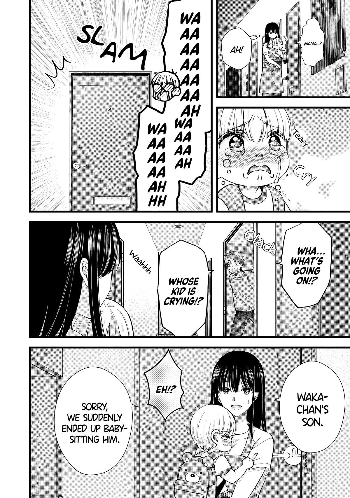 Tsuma ga Kanpeki Sugiru no de, Chotto Midashite Ii desu ka? Chapter 14 - Page 4