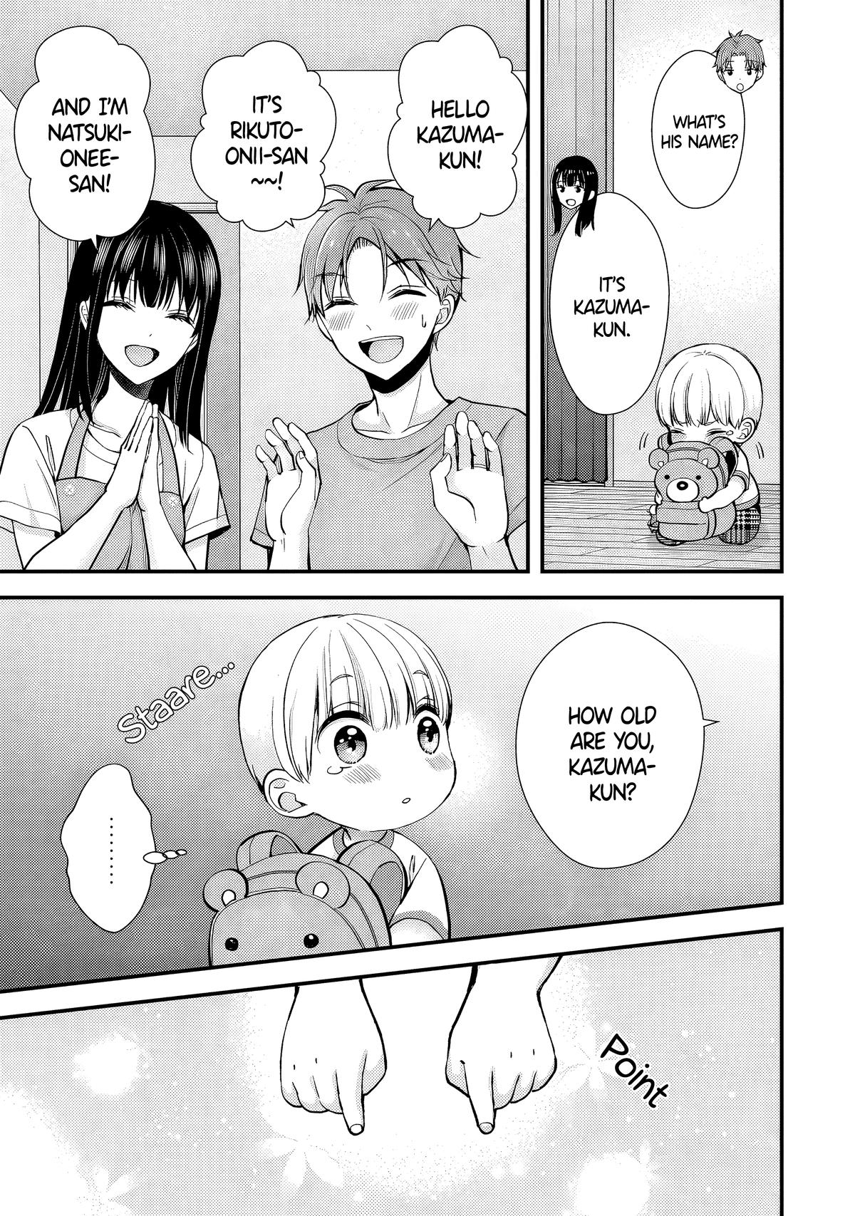 Tsuma ga Kanpeki Sugiru no de, Chotto Midashite Ii desu ka? Chapter 14 - Page 5