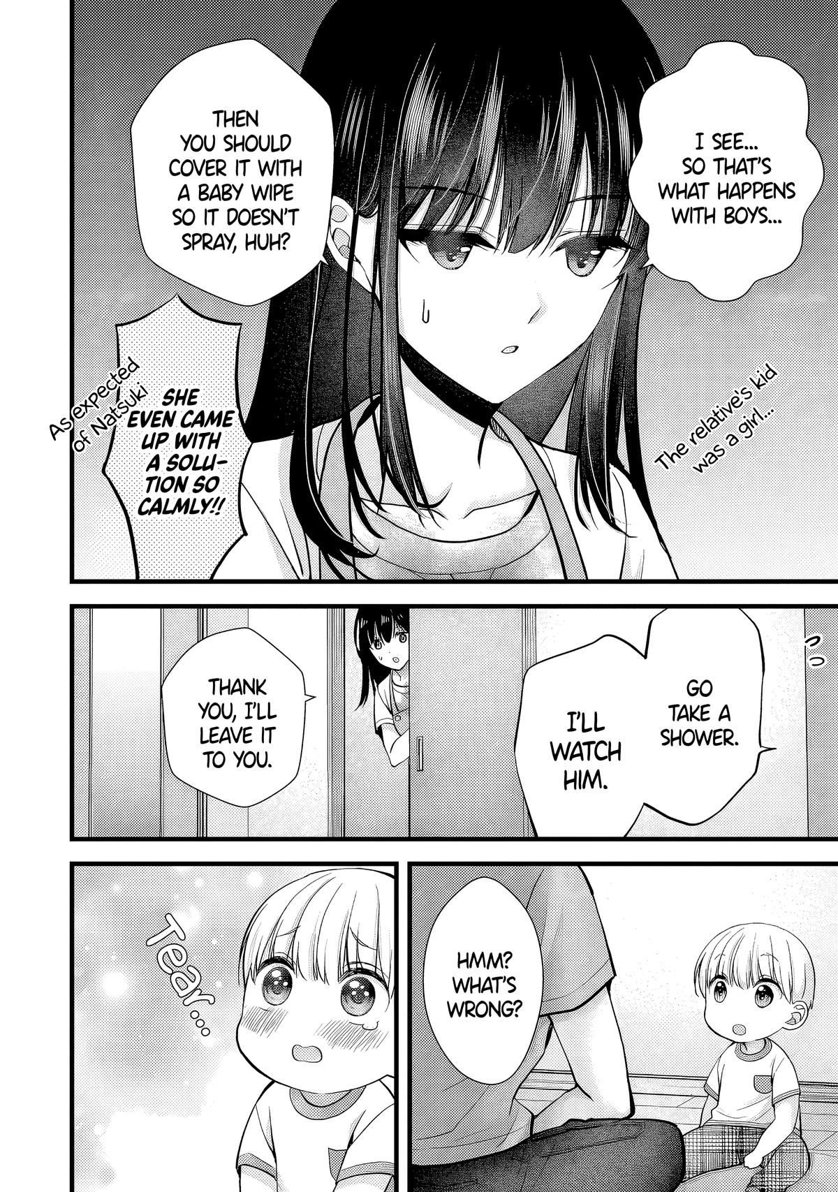 Tsuma ga Kanpeki Sugiru no de, Chotto Midashite Ii desu ka? Chapter 14 - Page 12