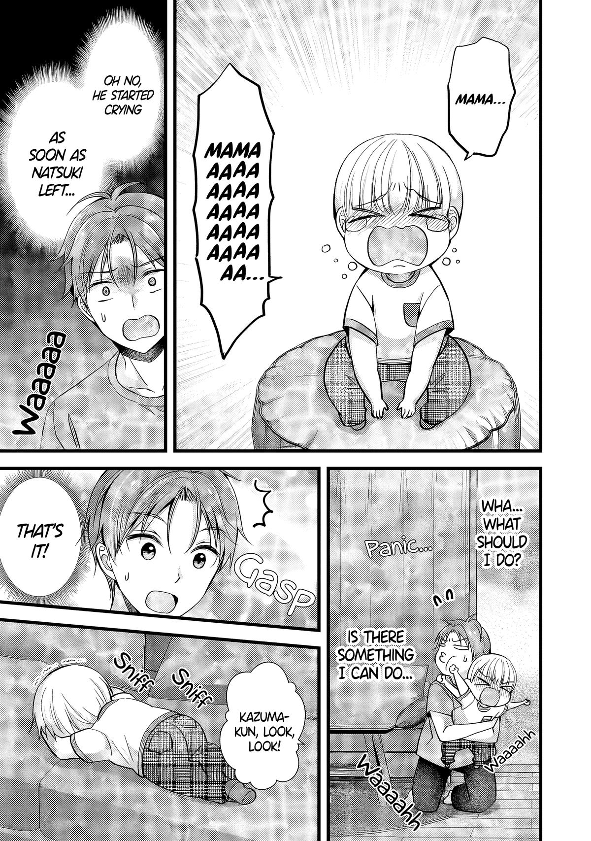 Tsuma ga Kanpeki Sugiru no de, Chotto Midashite Ii desu ka? Chapter 14 - Page 13