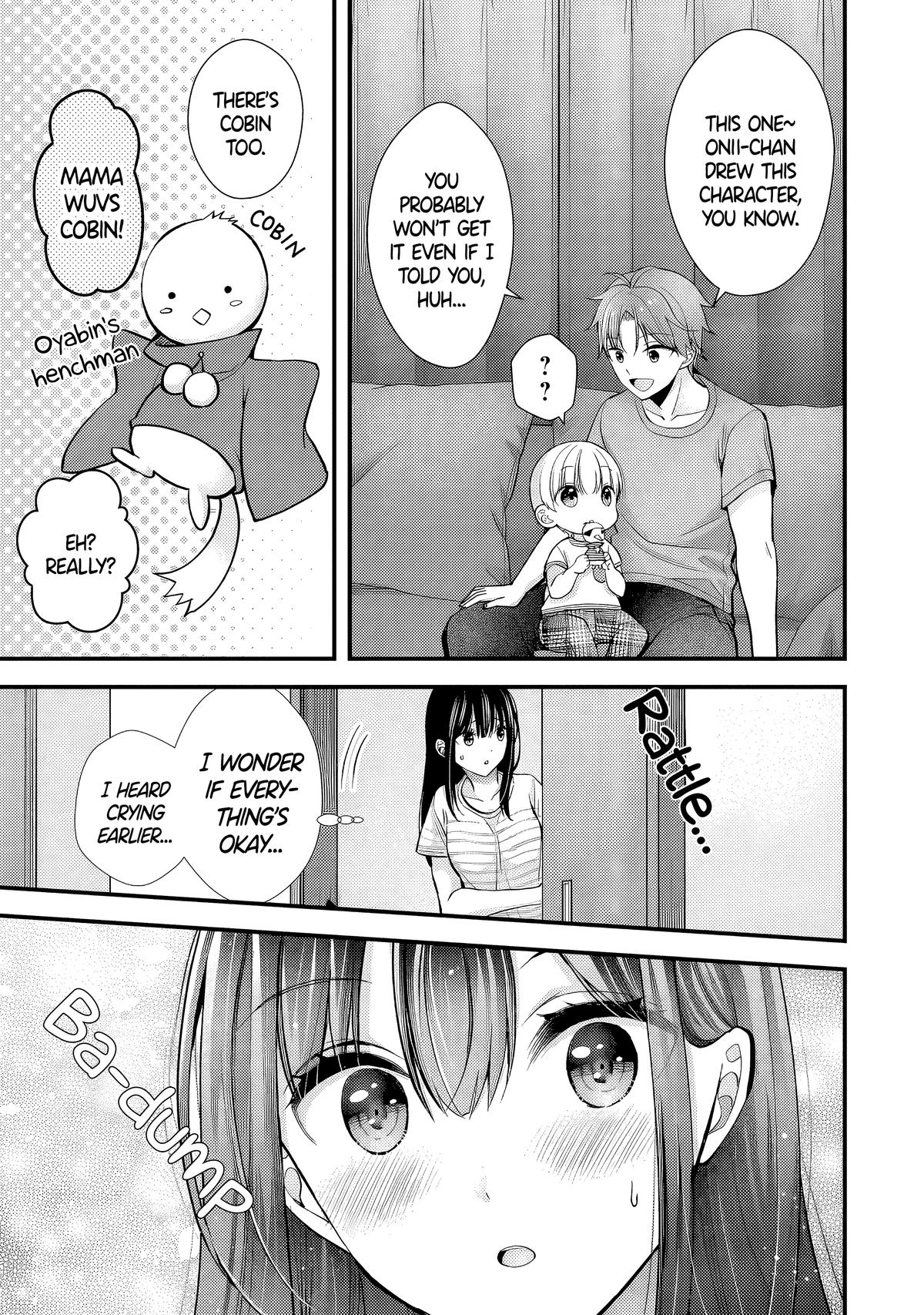 Tsuma ga Kanpeki Sugiru no de, Chotto Midashite Ii desu ka? Chapter 14 - Page 15