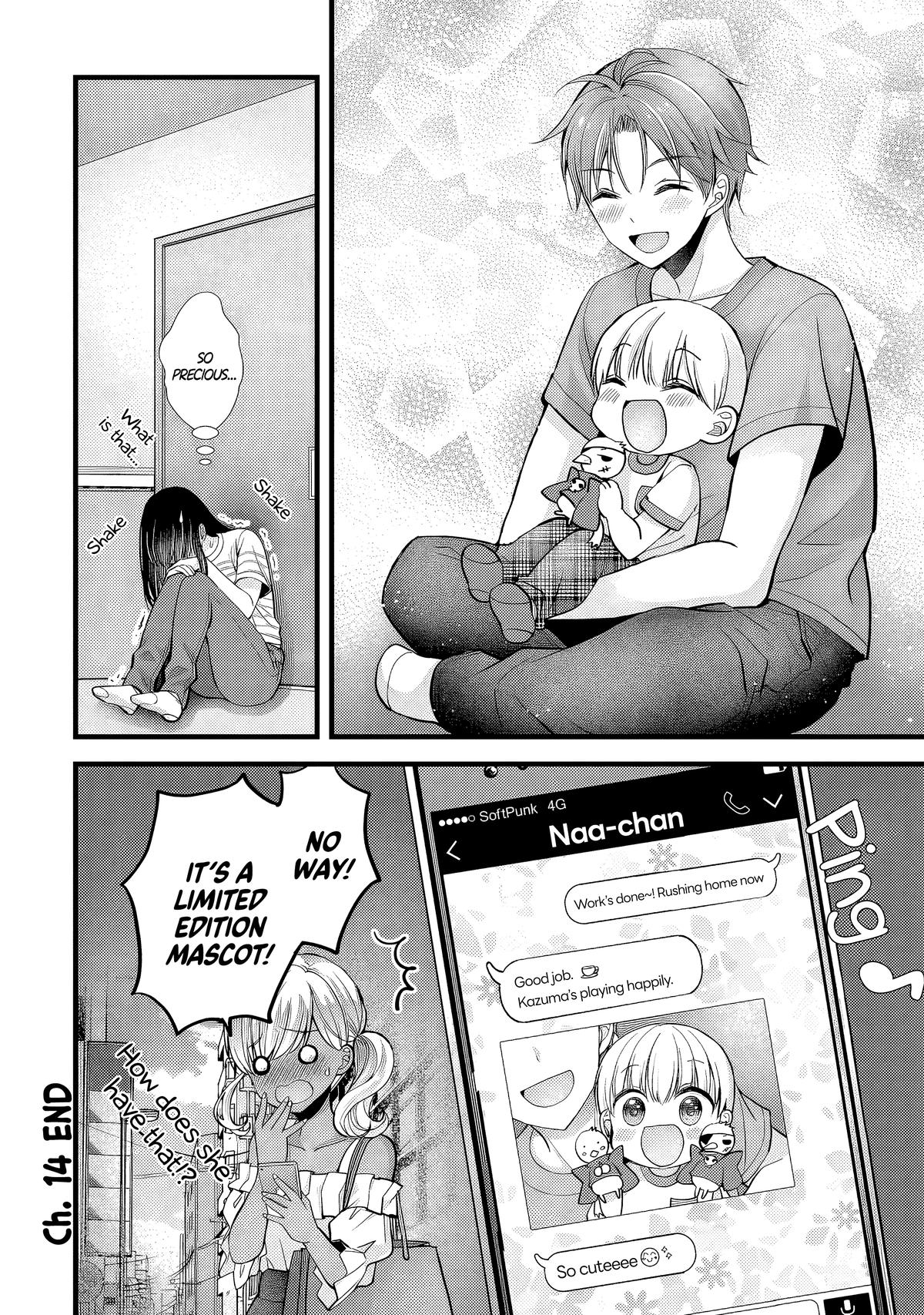 Tsuma ga Kanpeki Sugiru no de, Chotto Midashite Ii desu ka? Chapter 14 - Page 16