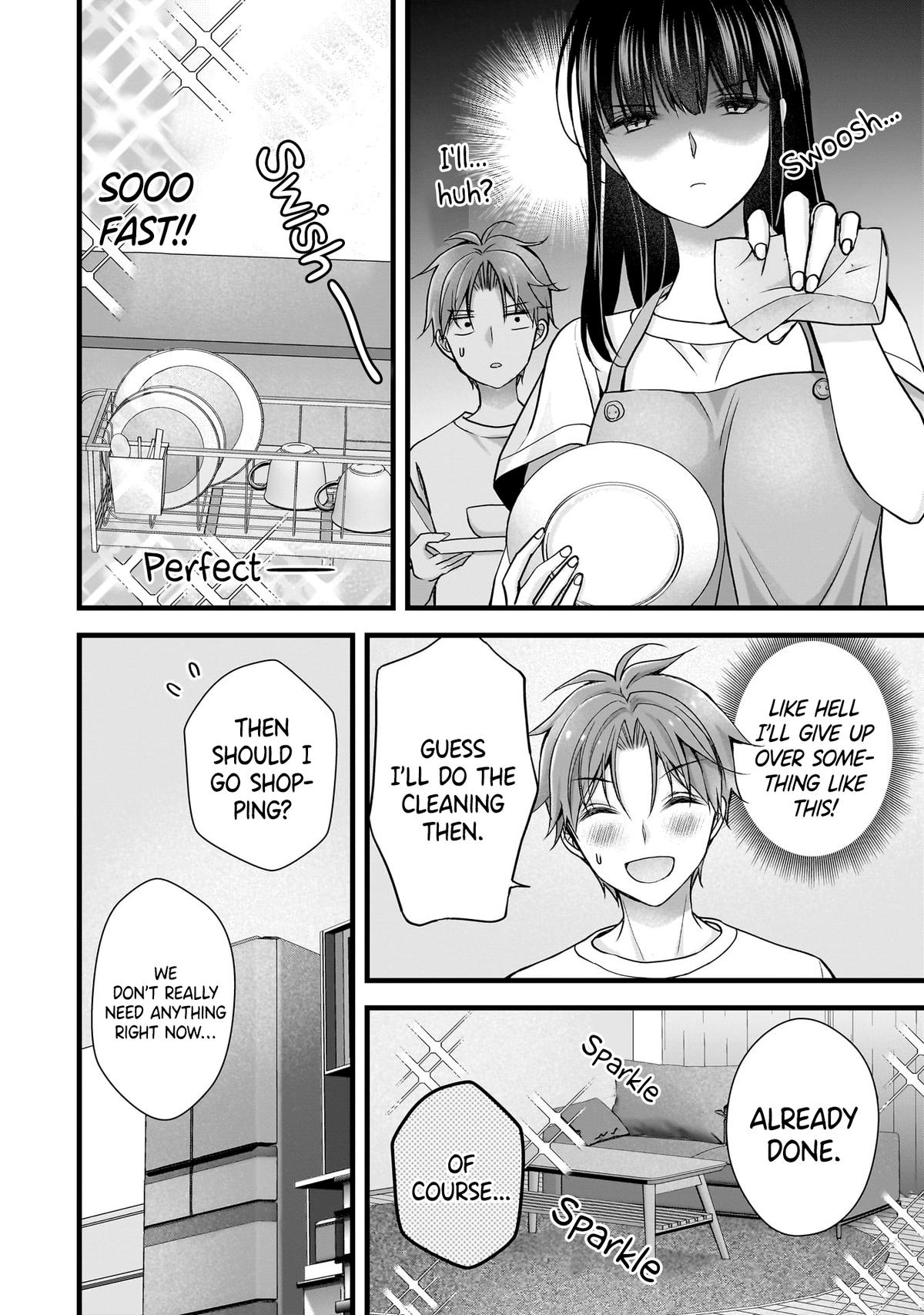 Tsuma ga Kanpeki Sugiru no de, Chotto Midashite Ii desu ka? Chapter 15 - Page 6