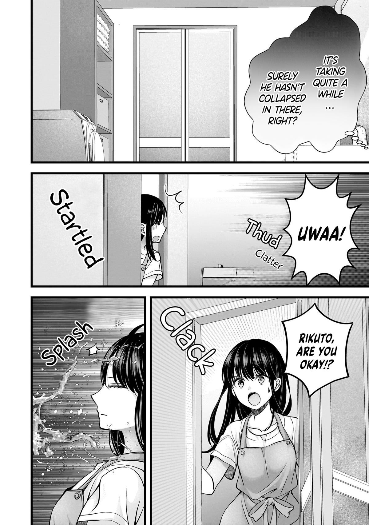 Tsuma ga Kanpeki Sugiru no de, Chotto Midashite Ii desu ka? Chapter 15 - Page 10