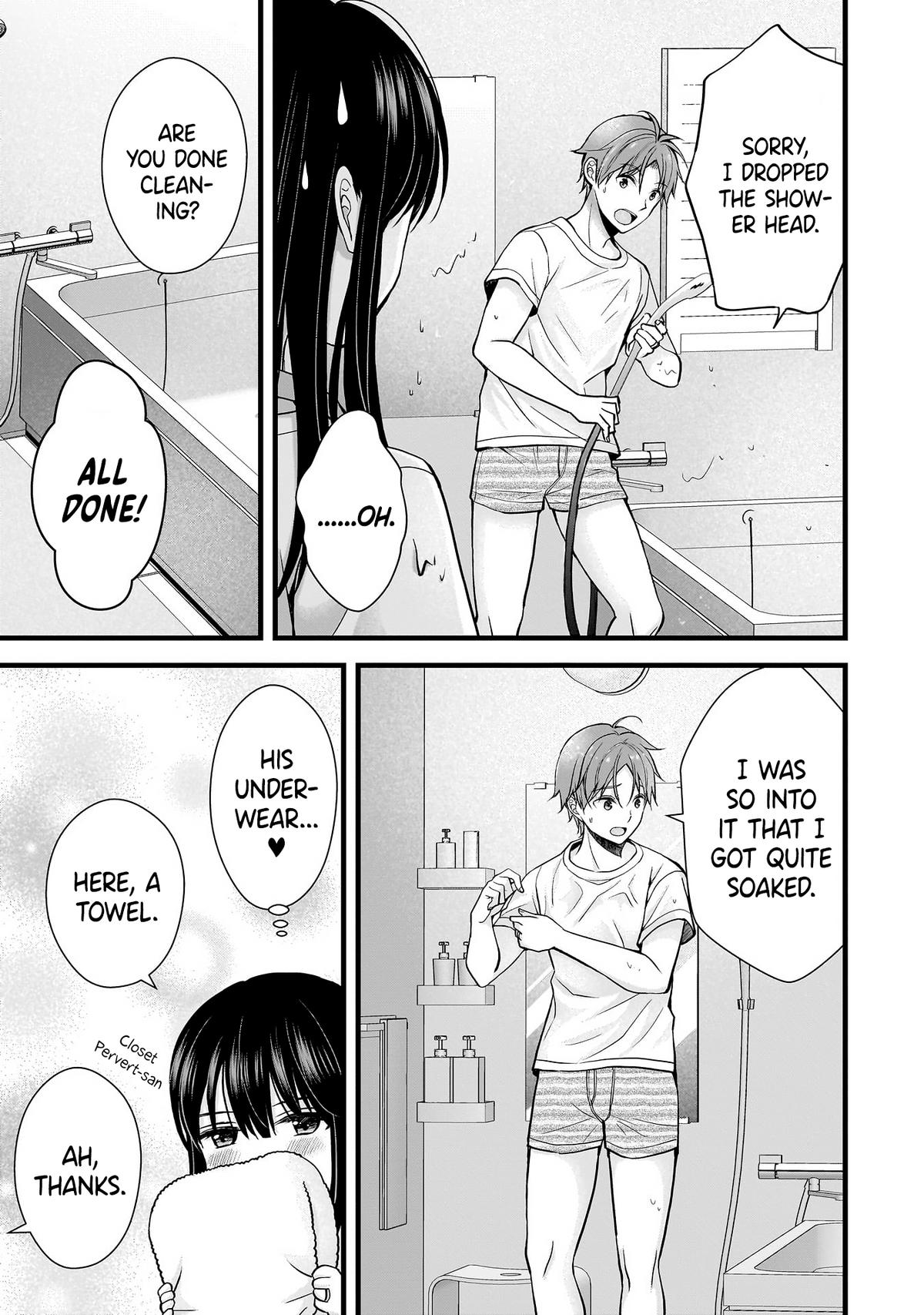 Tsuma ga Kanpeki Sugiru no de, Chotto Midashite Ii desu ka? Chapter 15 - Page 11