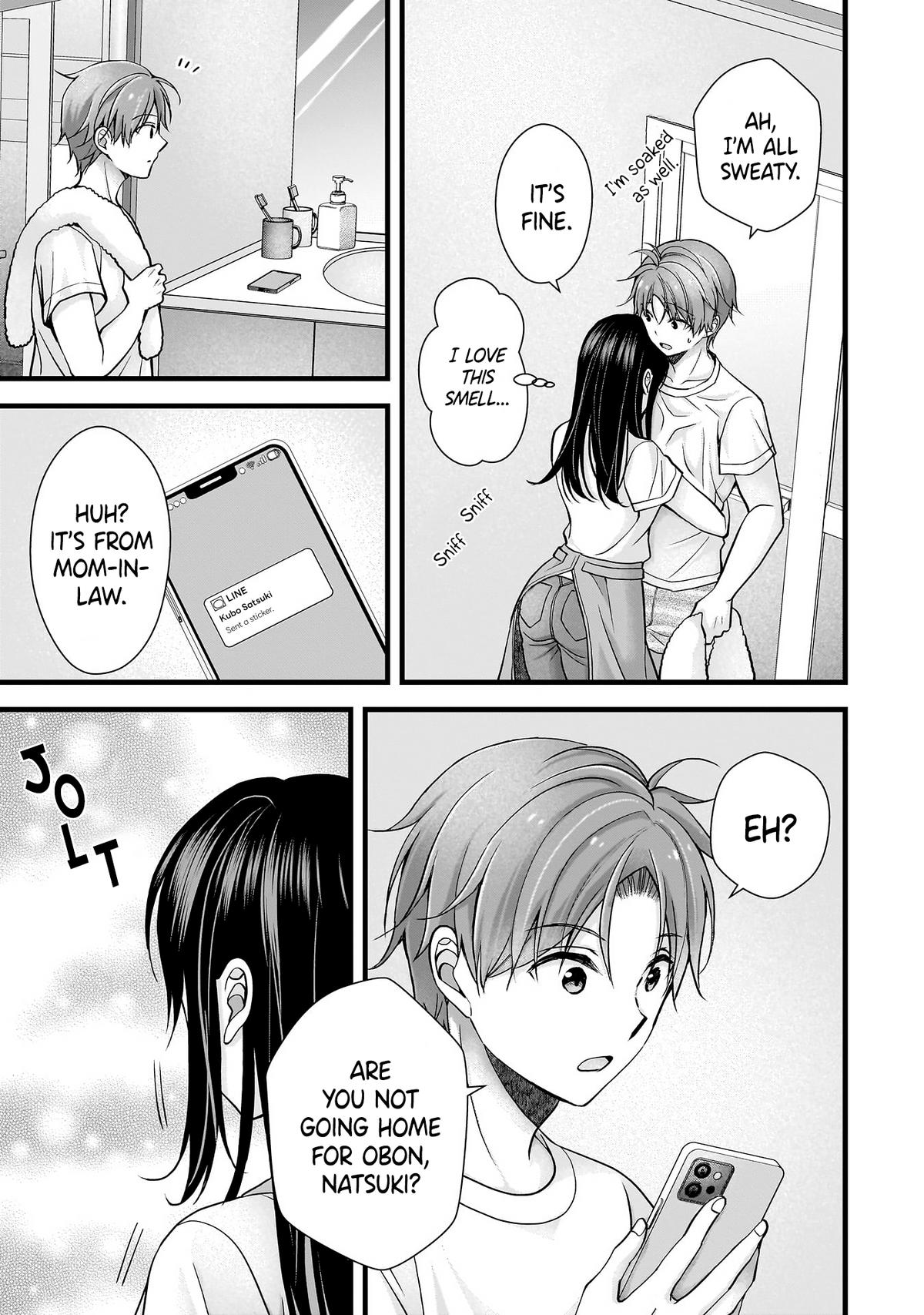 Tsuma ga Kanpeki Sugiru no de, Chotto Midashite Ii desu ka? Chapter 15 - Page 15