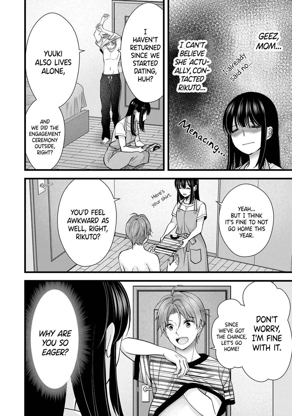 Tsuma ga Kanpeki Sugiru no de, Chotto Midashite Ii desu ka? Chapter 15 - Page 16