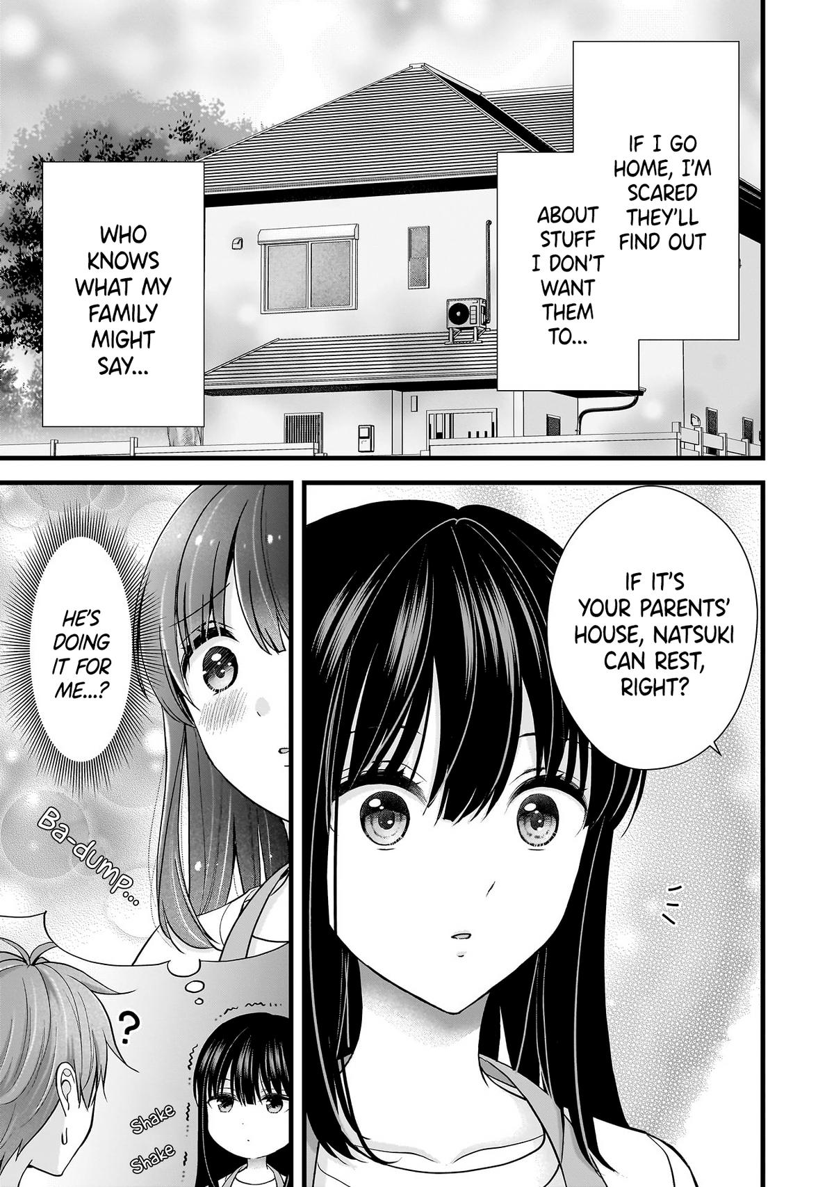 Tsuma ga Kanpeki Sugiru no de, Chotto Midashite Ii desu ka? Chapter 15 - Page 17