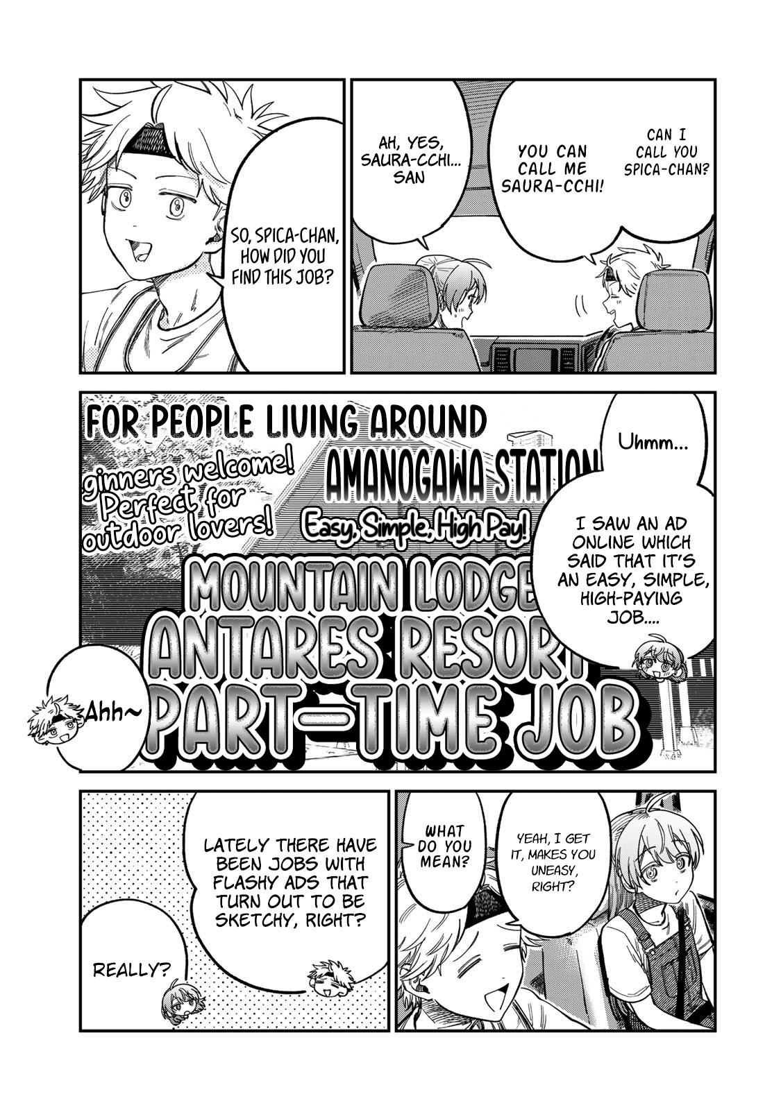 Tsumi to Batsu no Spica - Chapter 30 - 4