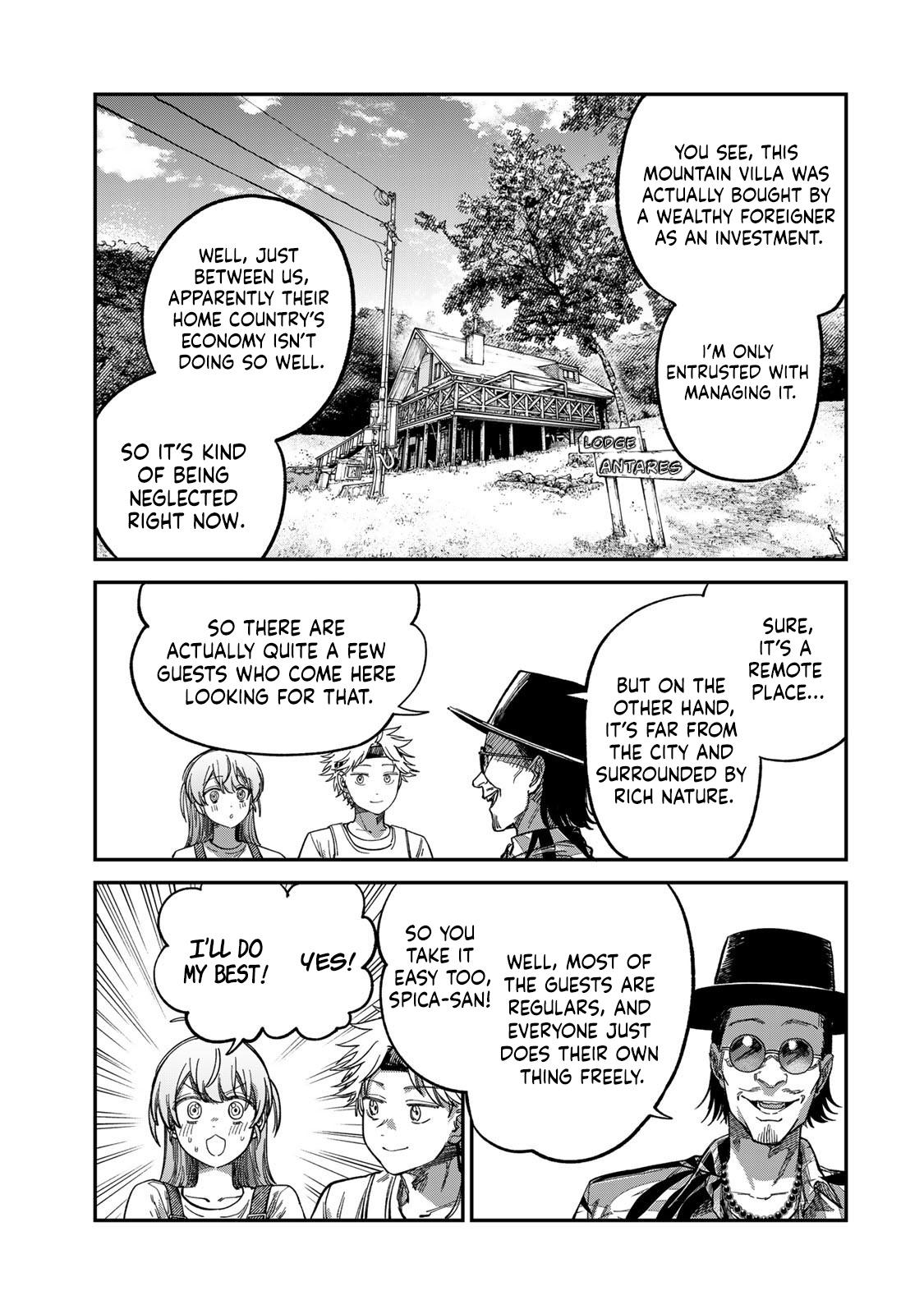 Tsumi to Batsu no Spica - Chapter 30 - 8