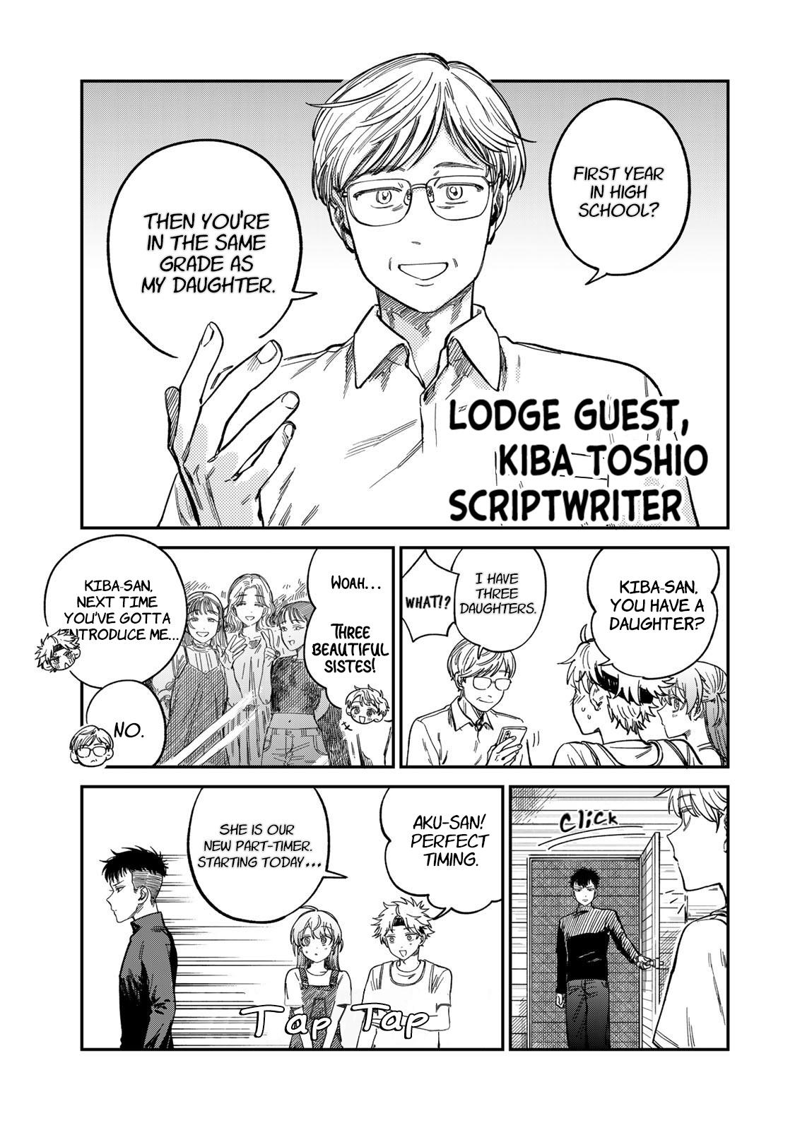 Tsumi to Batsu no Spica - Chapter 30 - 10