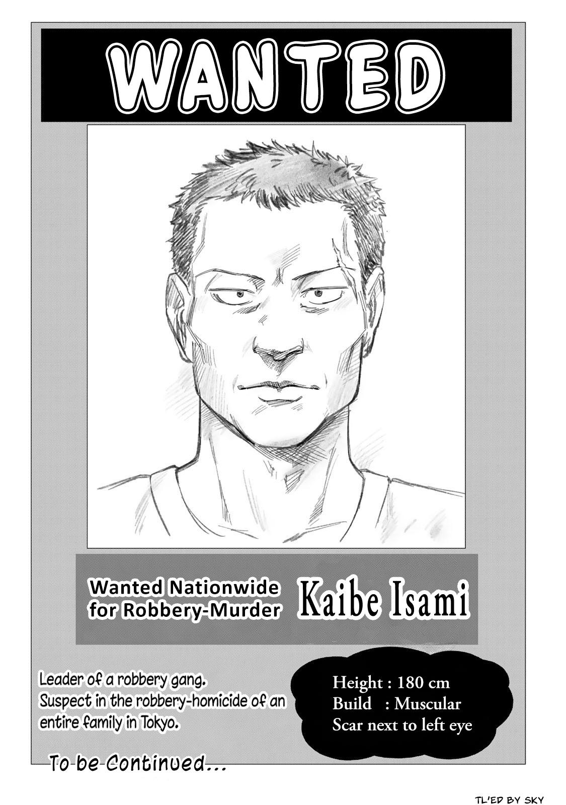 Tsumi to Batsu no Spica - Chapter 30 - 17