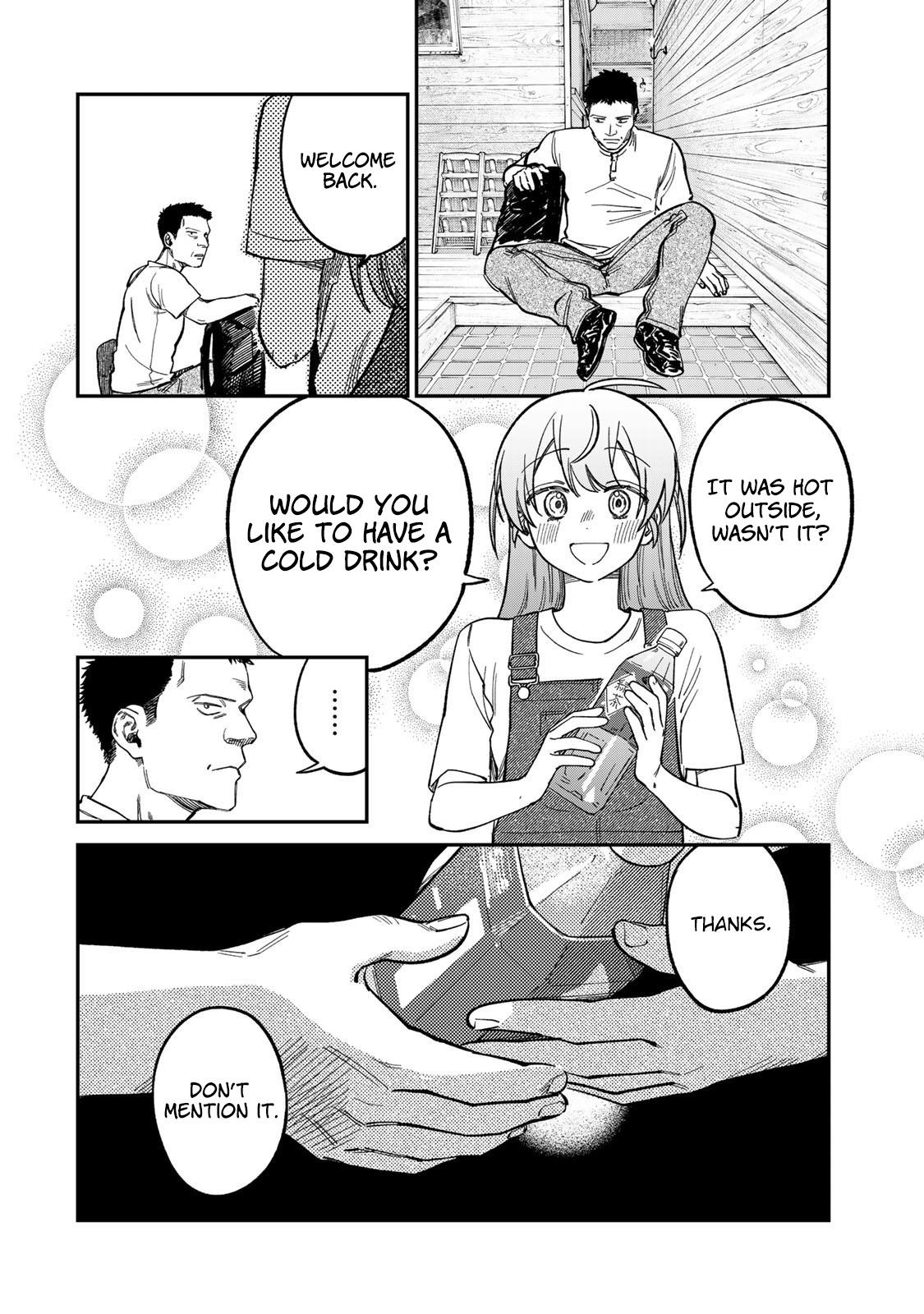 Tsumi to Batsu no Spica - Chapter 31 - 4