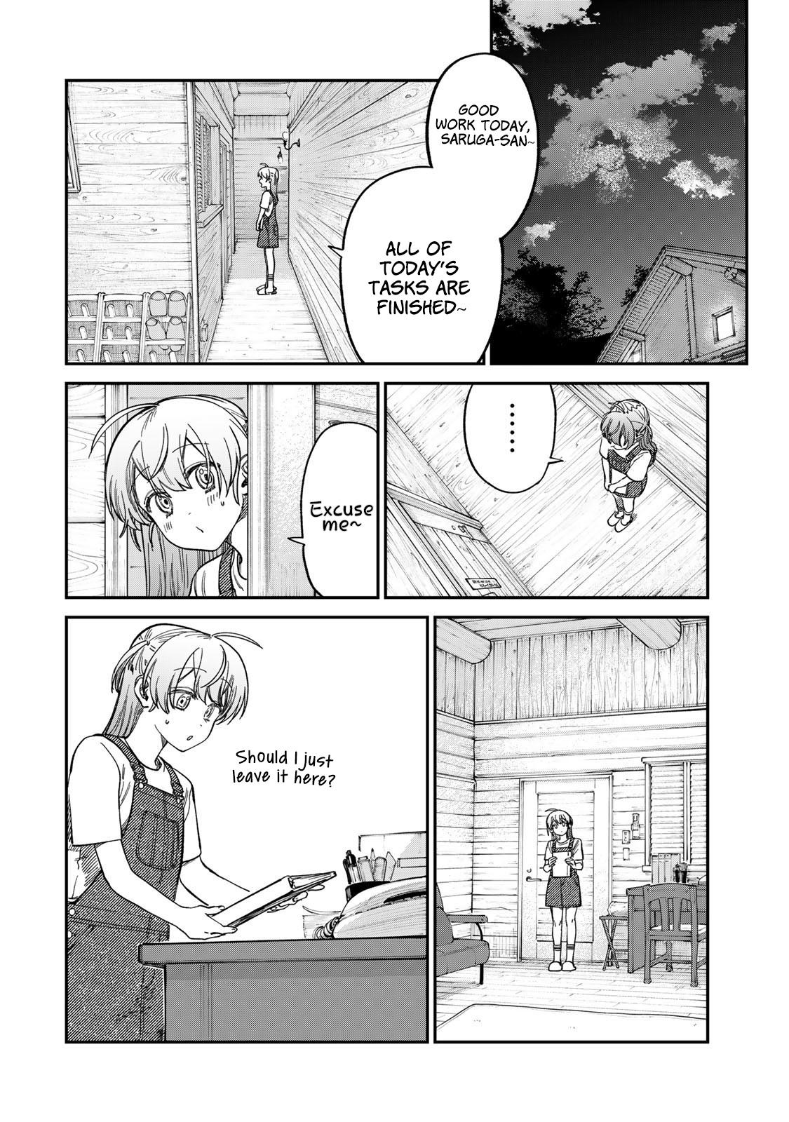 Tsumi to Batsu no Spica - Chapter 31 - 6
