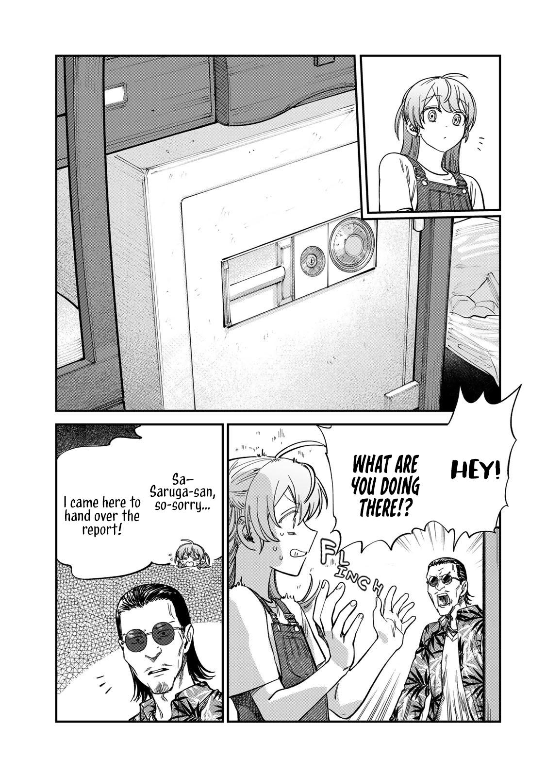 Tsumi to Batsu no Spica - Chapter 31 - 7